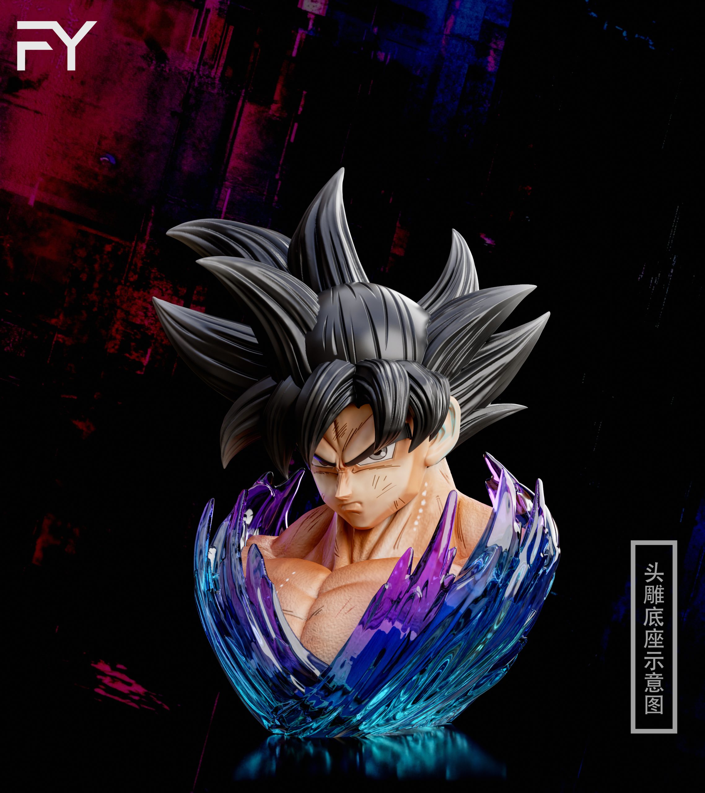 FY Studio - Dragon Ball Ultra Instinct Goku