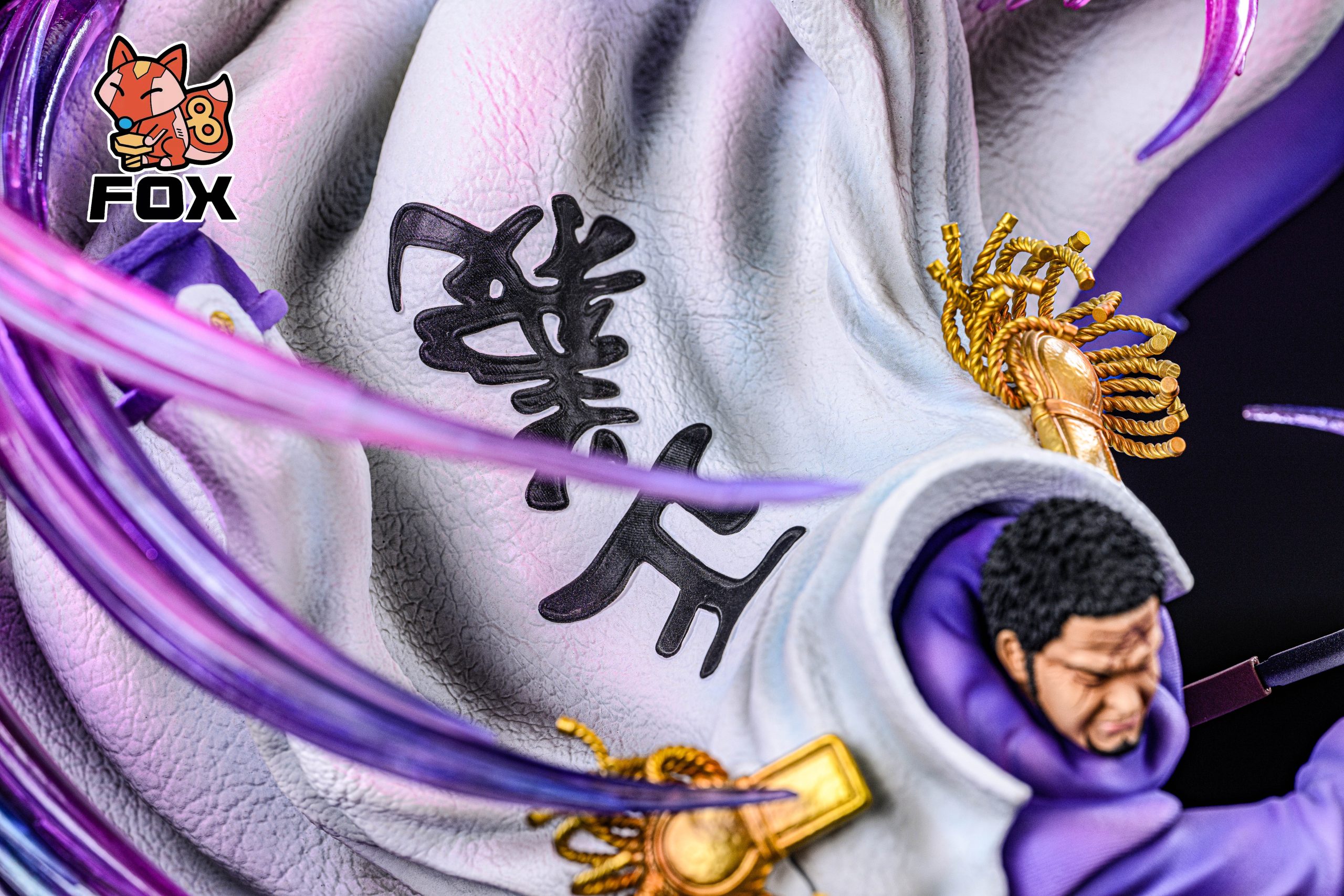 Fox Studio - One Piece Marine Admiral Issho