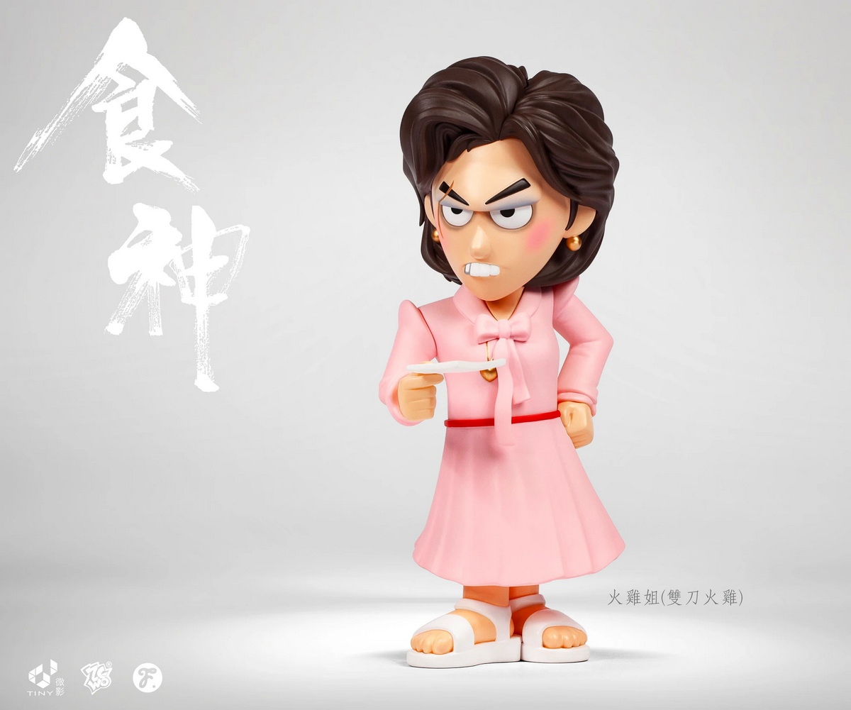Fools Paradise Studio - The God of Cookery Turkey Sister FPC004 (Licensed)