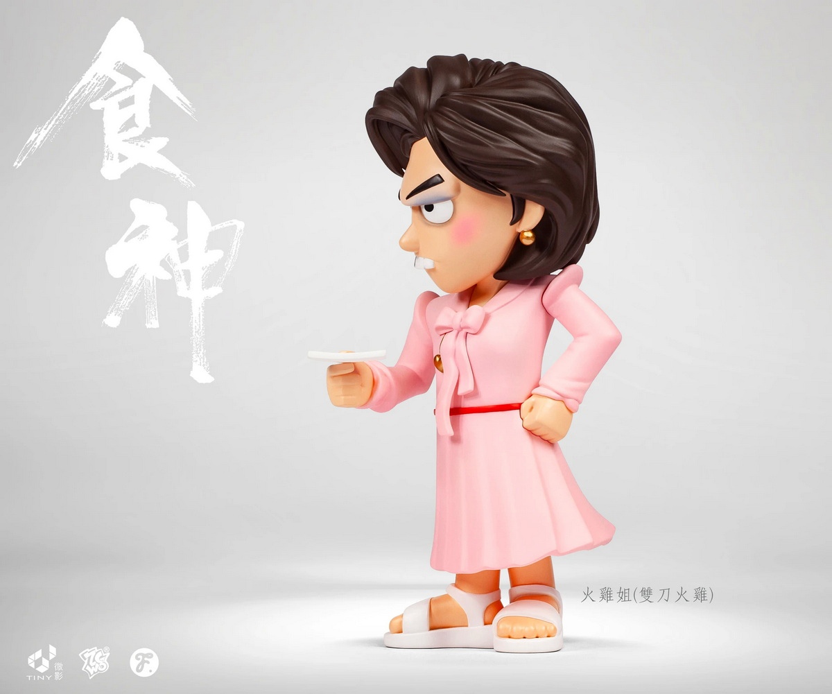 Fools Paradise Studio - The God of Cookery Turkey Sister FPC004 (Licensed)