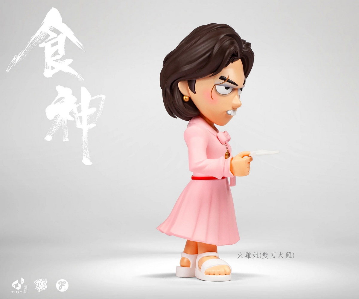 Fools Paradise Studio - The God of Cookery Turkey Sister FPC004 (Licensed)