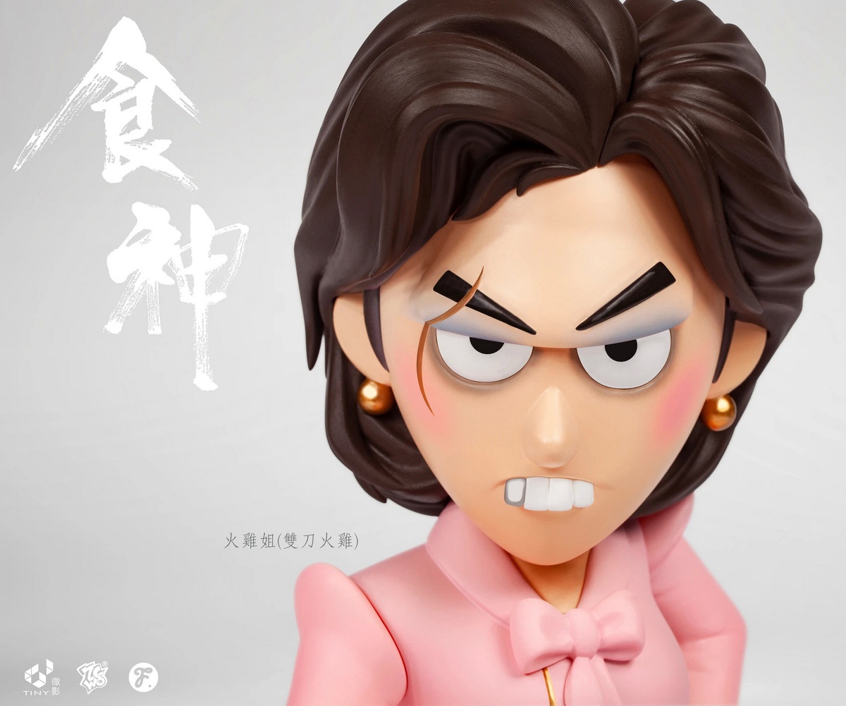 Fools Paradise Studio - The God of Cookery Turkey Sister FPC004 (Licensed)