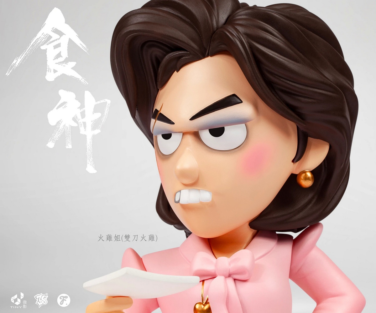 Fools Paradise Studio - The God of Cookery Turkey Sister FPC004 (Licensed)
