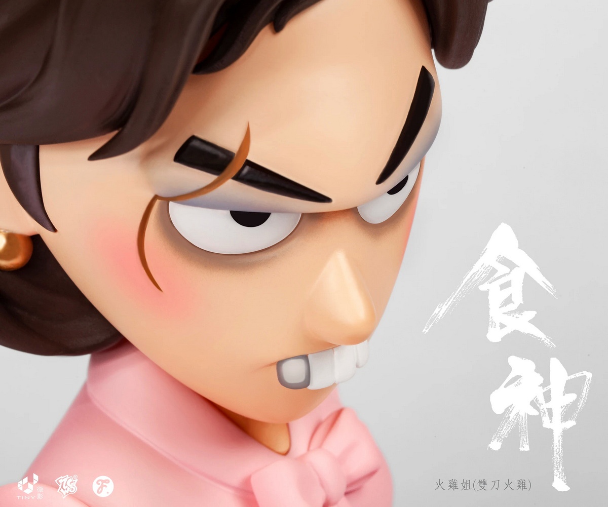 Fools Paradise Studio - The God of Cookery Turkey Sister FPC004 (Licensed)