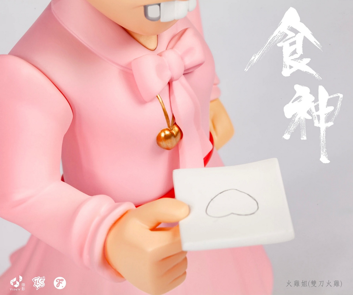 Fools Paradise Studio - The God of Cookery Turkey Sister FPC004 (Licensed)
