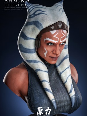 Force Studio - Star Wars Ahsoka 1/1 Bust Force Studio - Star Wars Ahsoka 1/1 Bust