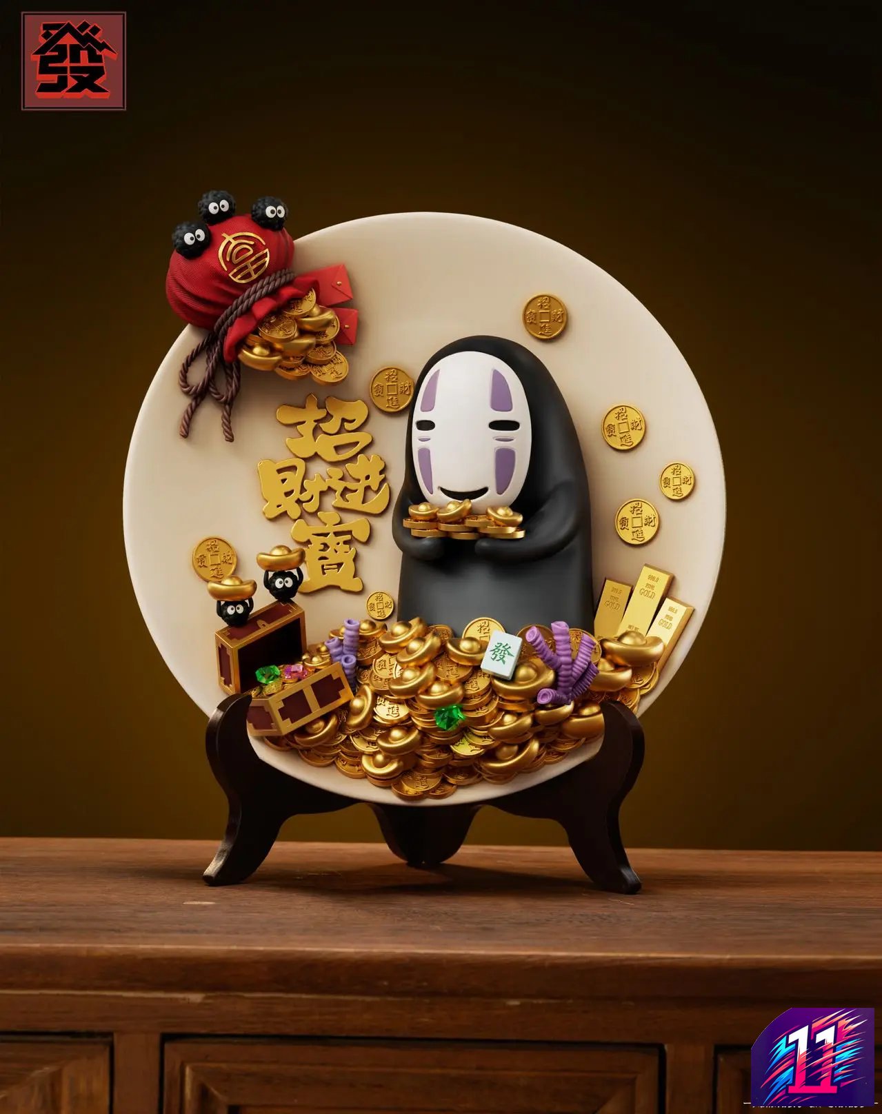 Fa Studio - No Face Man Lucky Ornament Spirited Away