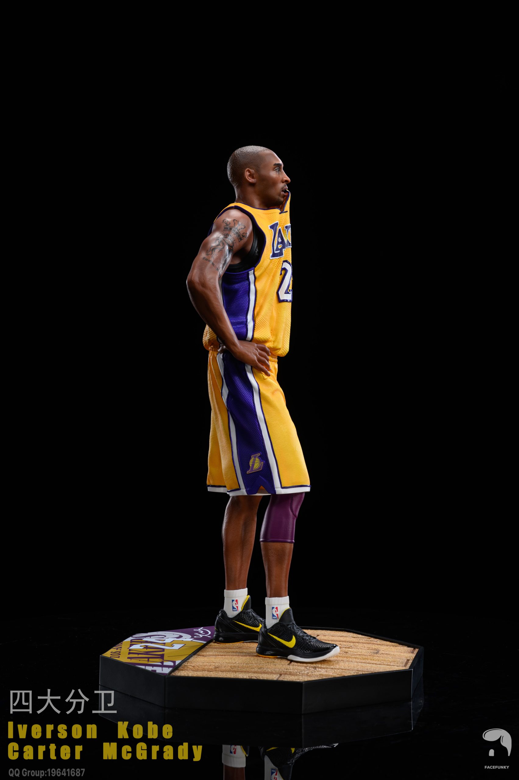 FaceFunky Studio - NBA Four Great Shooting Guards
