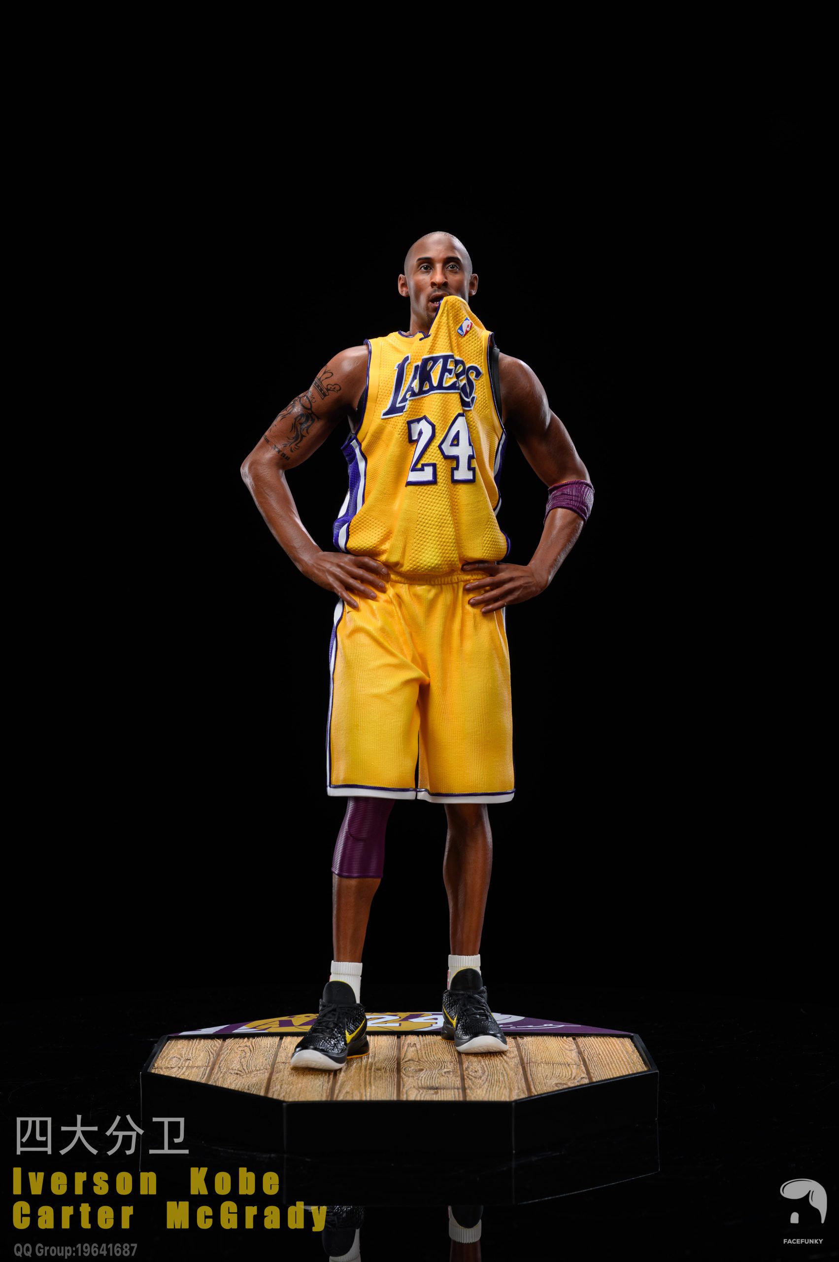 FaceFunky Studio - NBA Four Great Shooting Guards