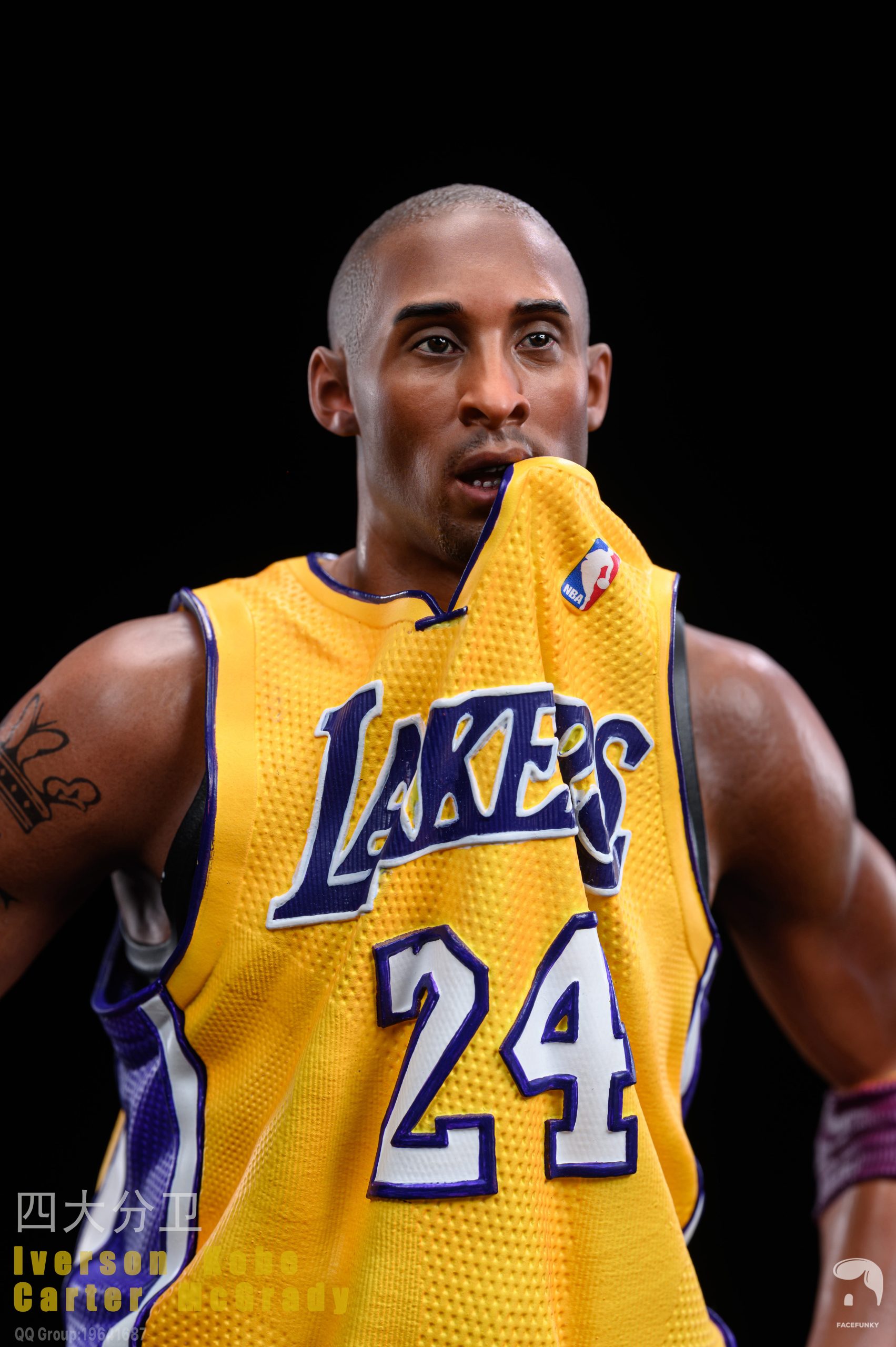 FaceFunky Studio - NBA Four Great Shooting Guards