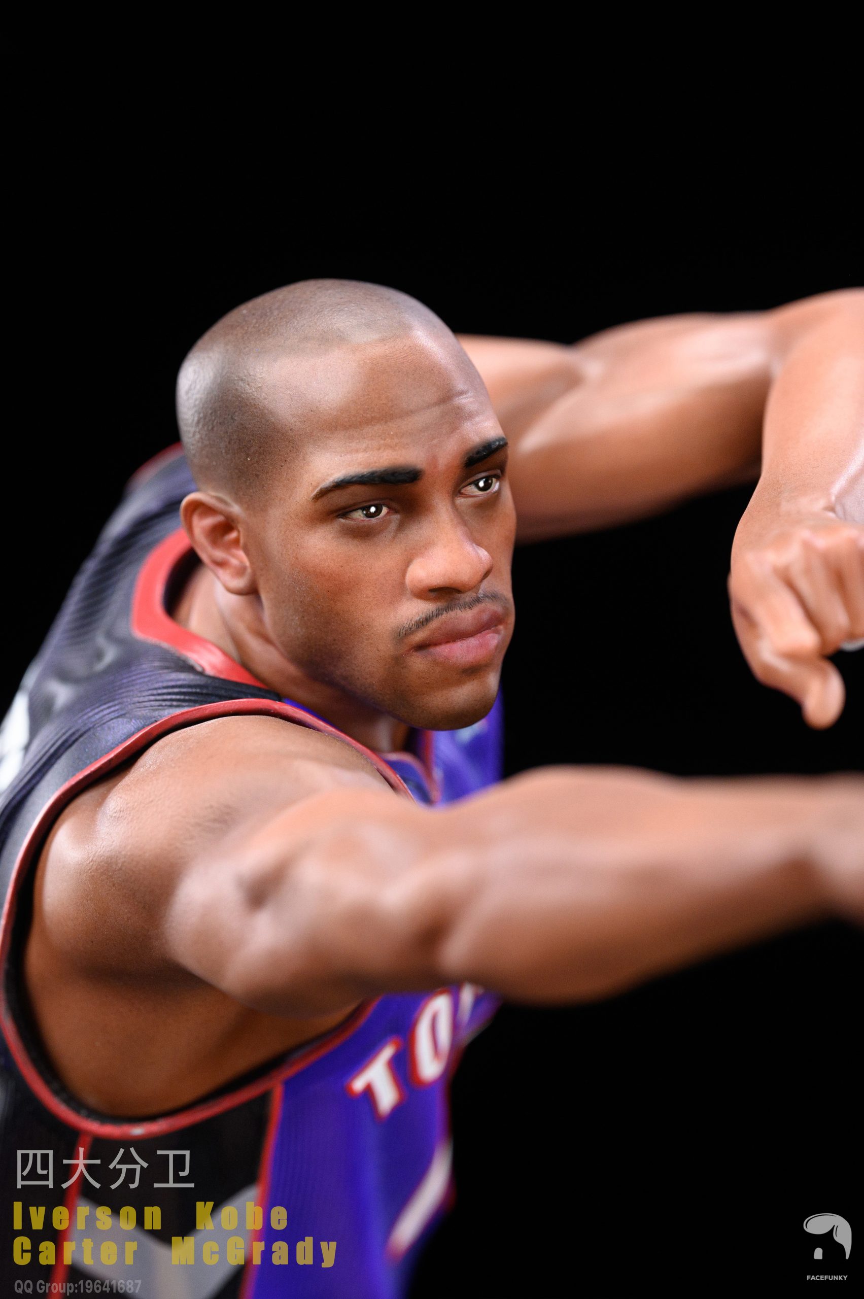 FaceFunky Studio - NBA Four Great Shooting Guards