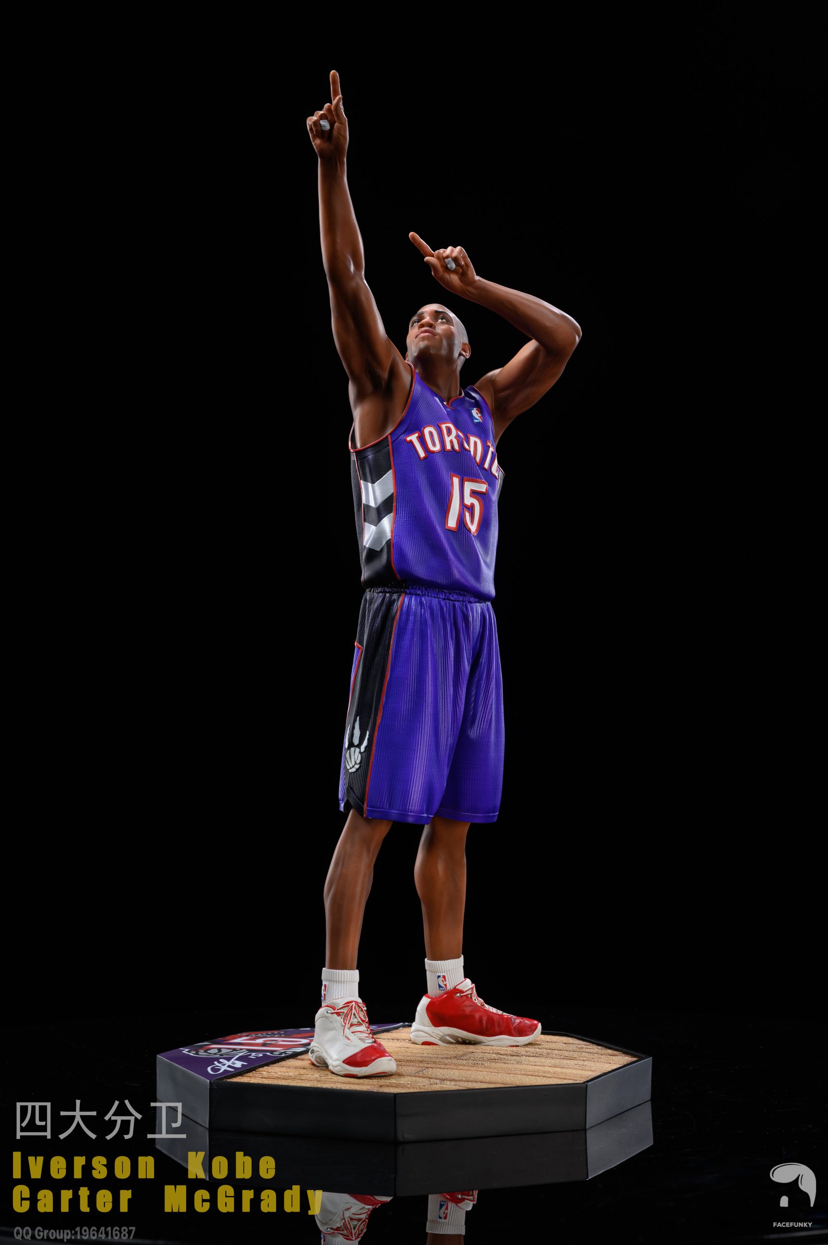 FaceFunky Studio – NBA Four Great Shooting Guards - elevenGK Anime