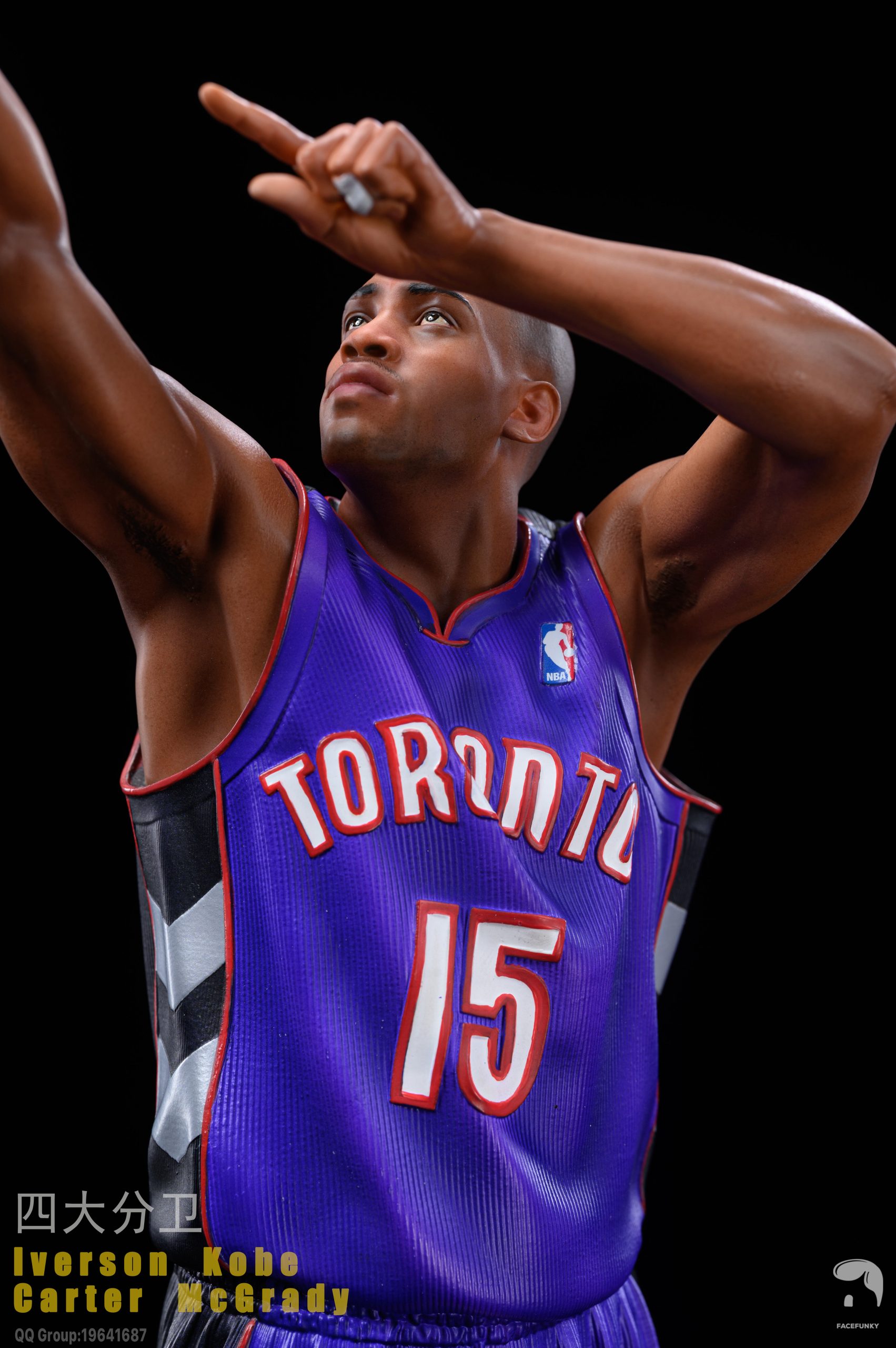 FaceFunky Studio - NBA Four Great Shooting Guards