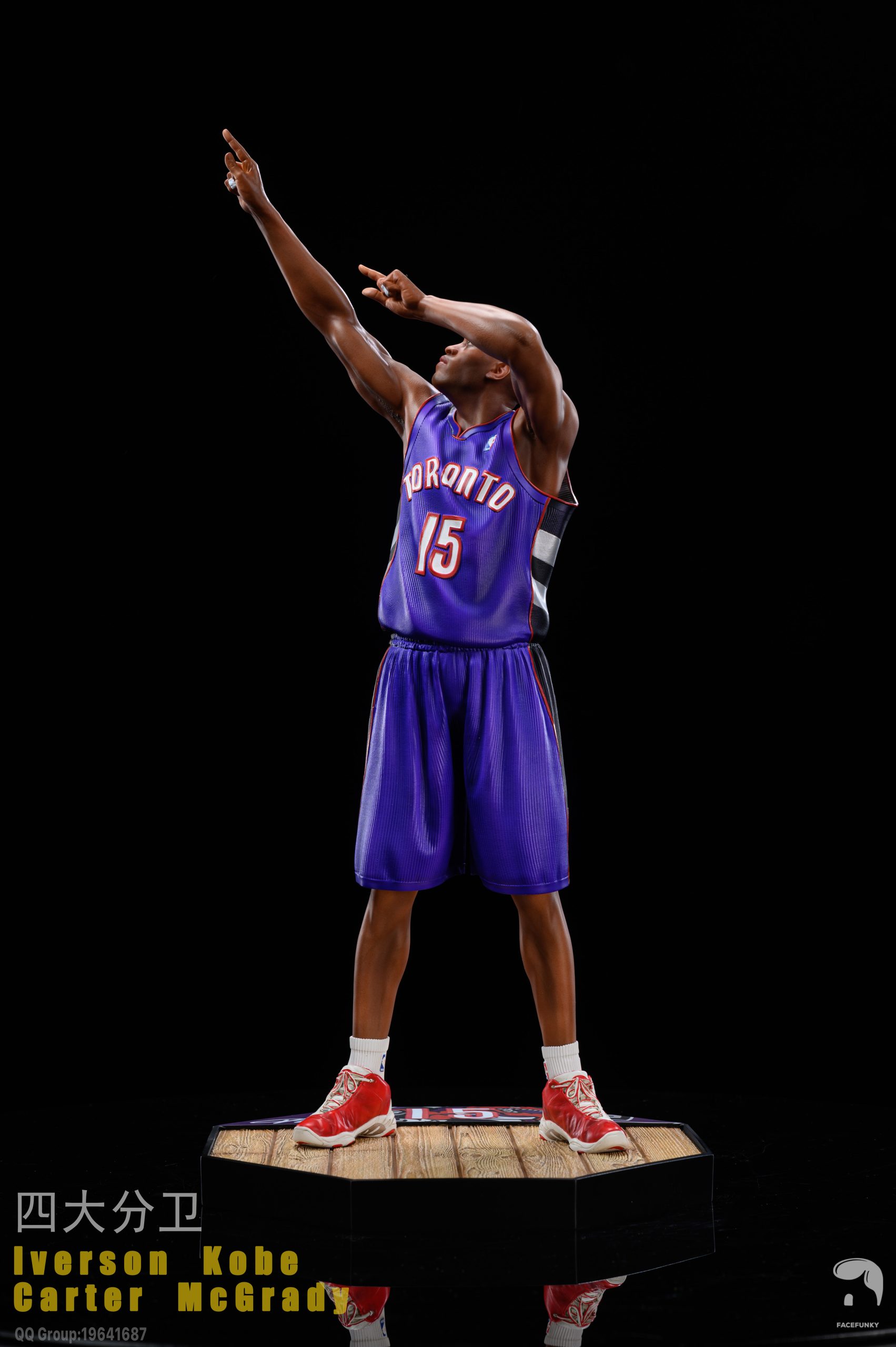 FaceFunky Studio - NBA Four Great Shooting Guards