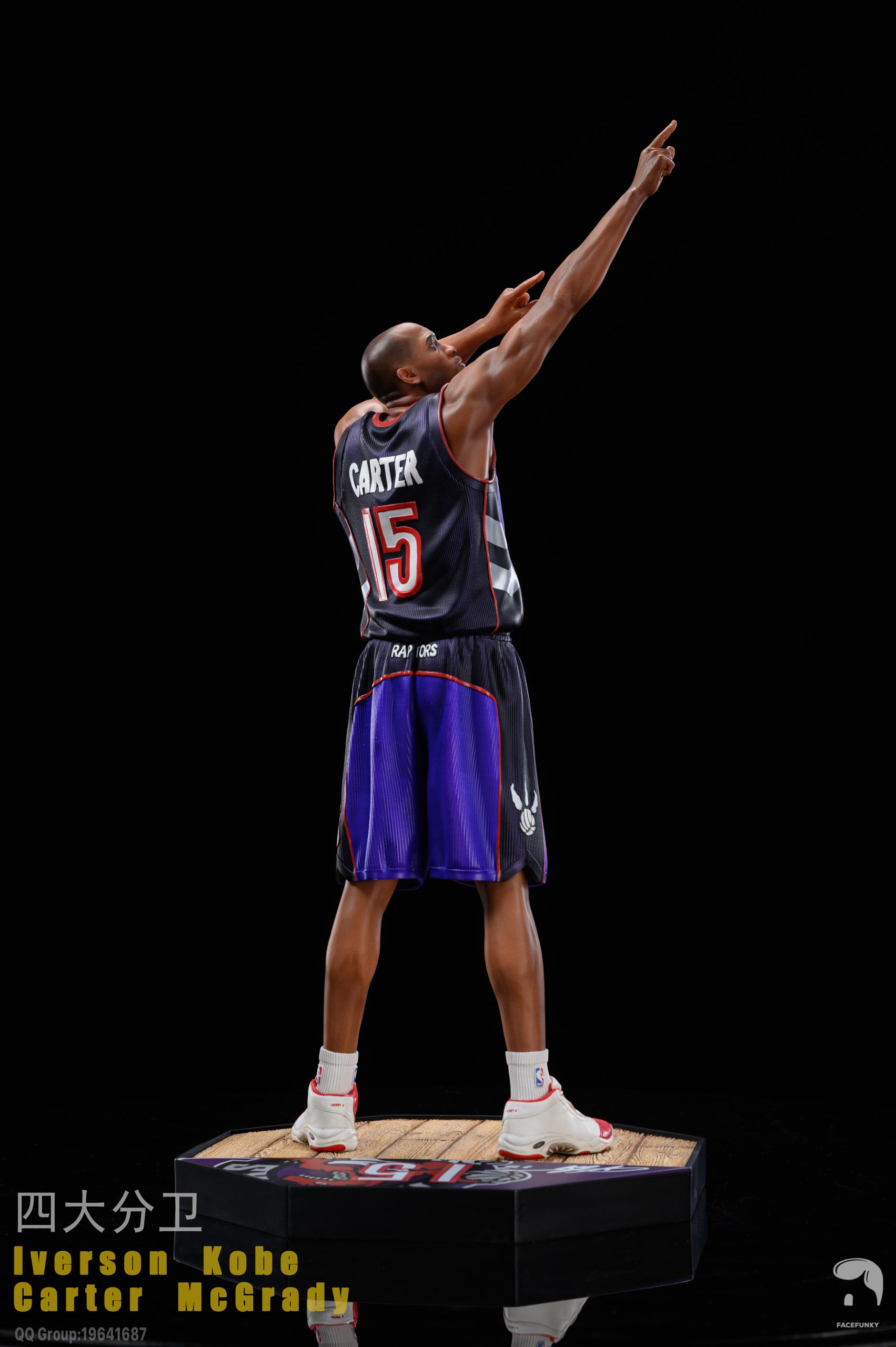 FaceFunky Studio - NBA Four Great Shooting Guards