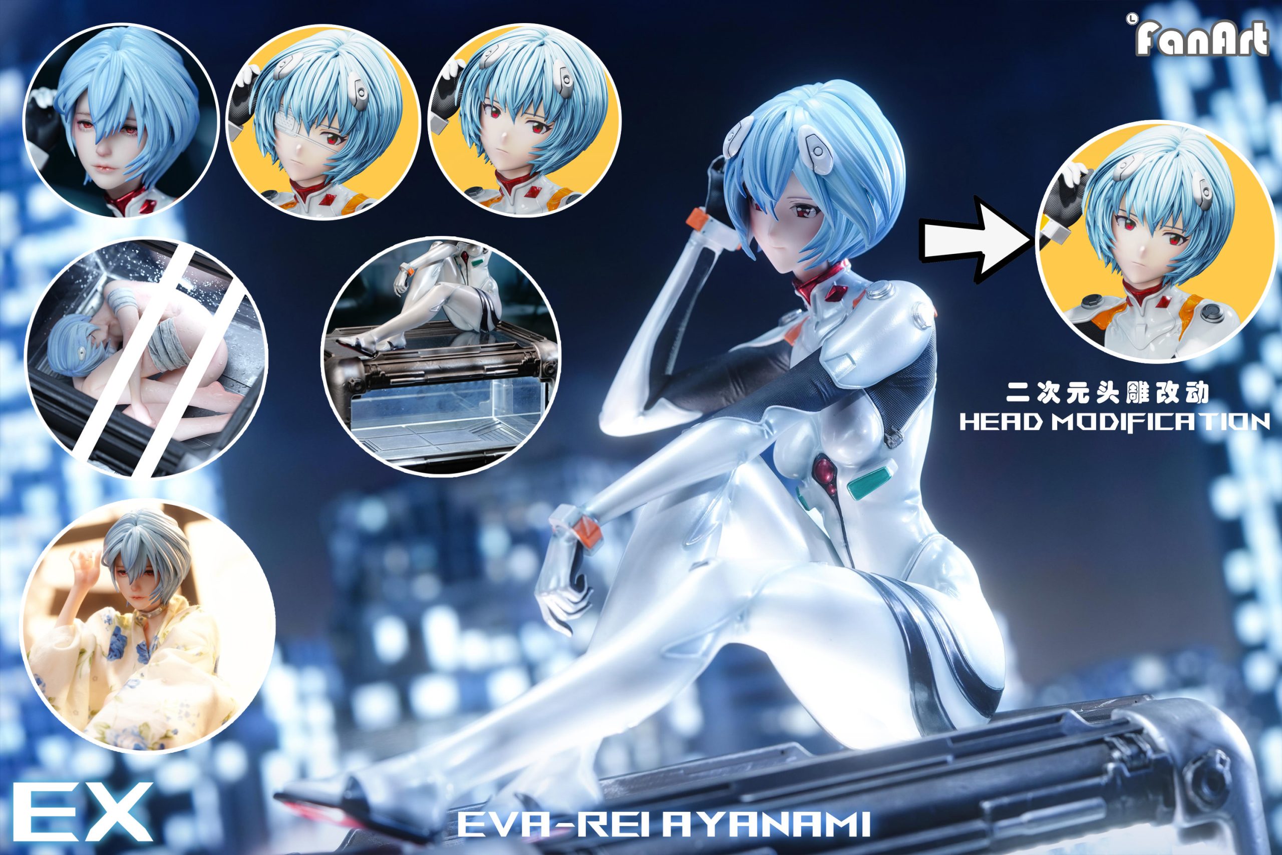 Fanart Studio - Neon Genesis Evangelion I am not Rei Ayanami