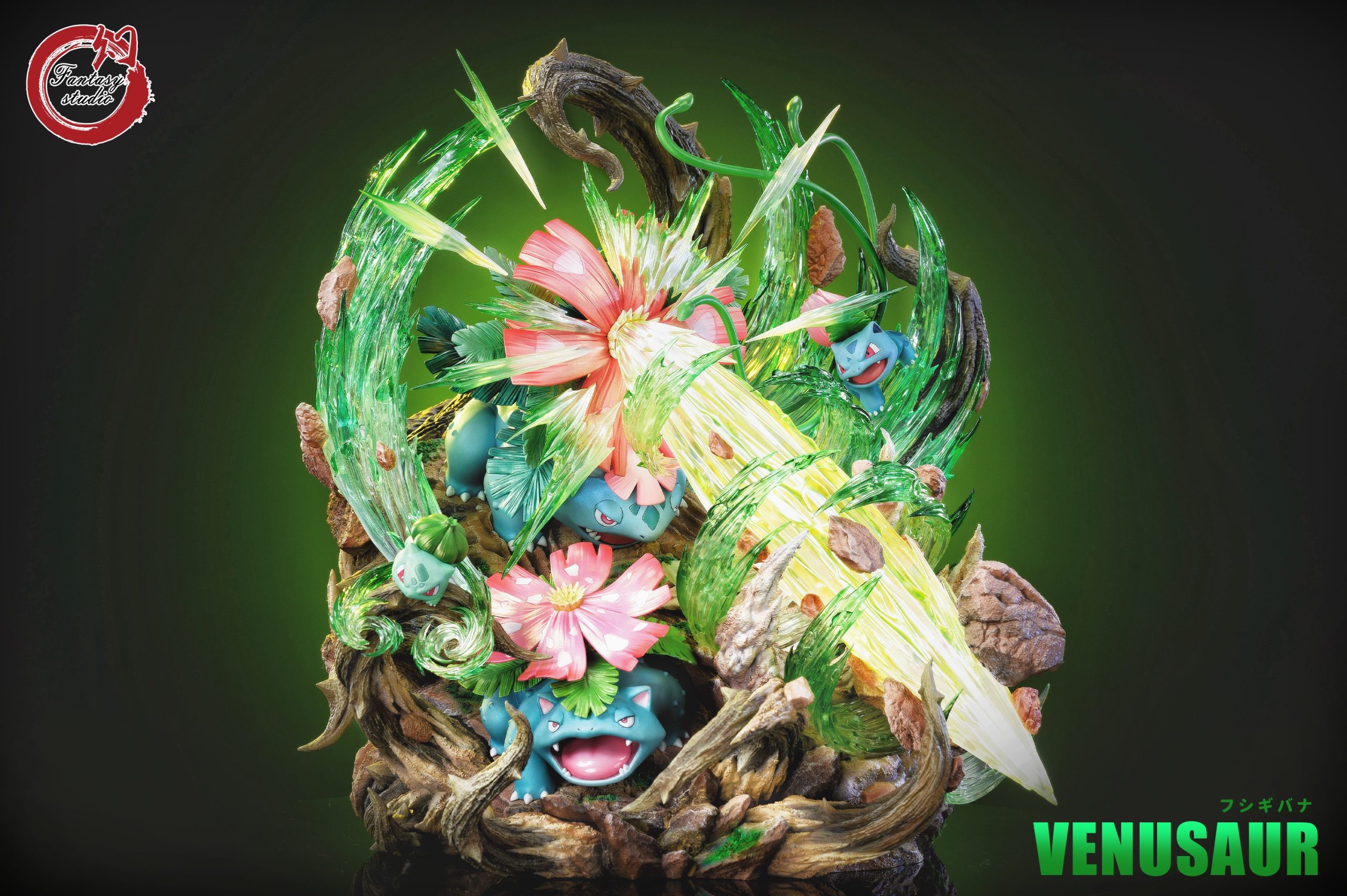 Fantasy Studio Pokemon Venusaur Evolution Set