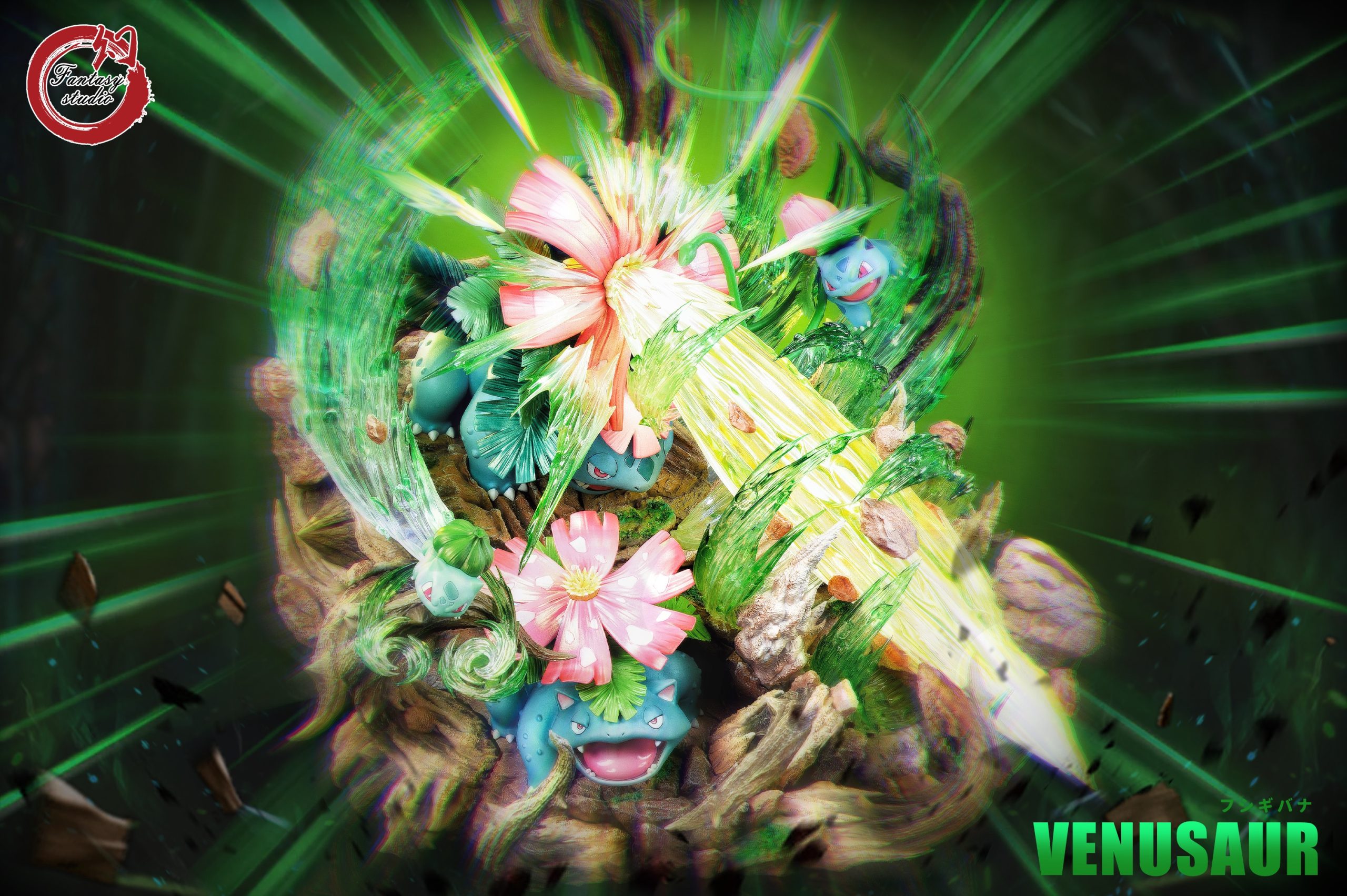 Fantasy Studio Pokemon Venusaur Evolution Set