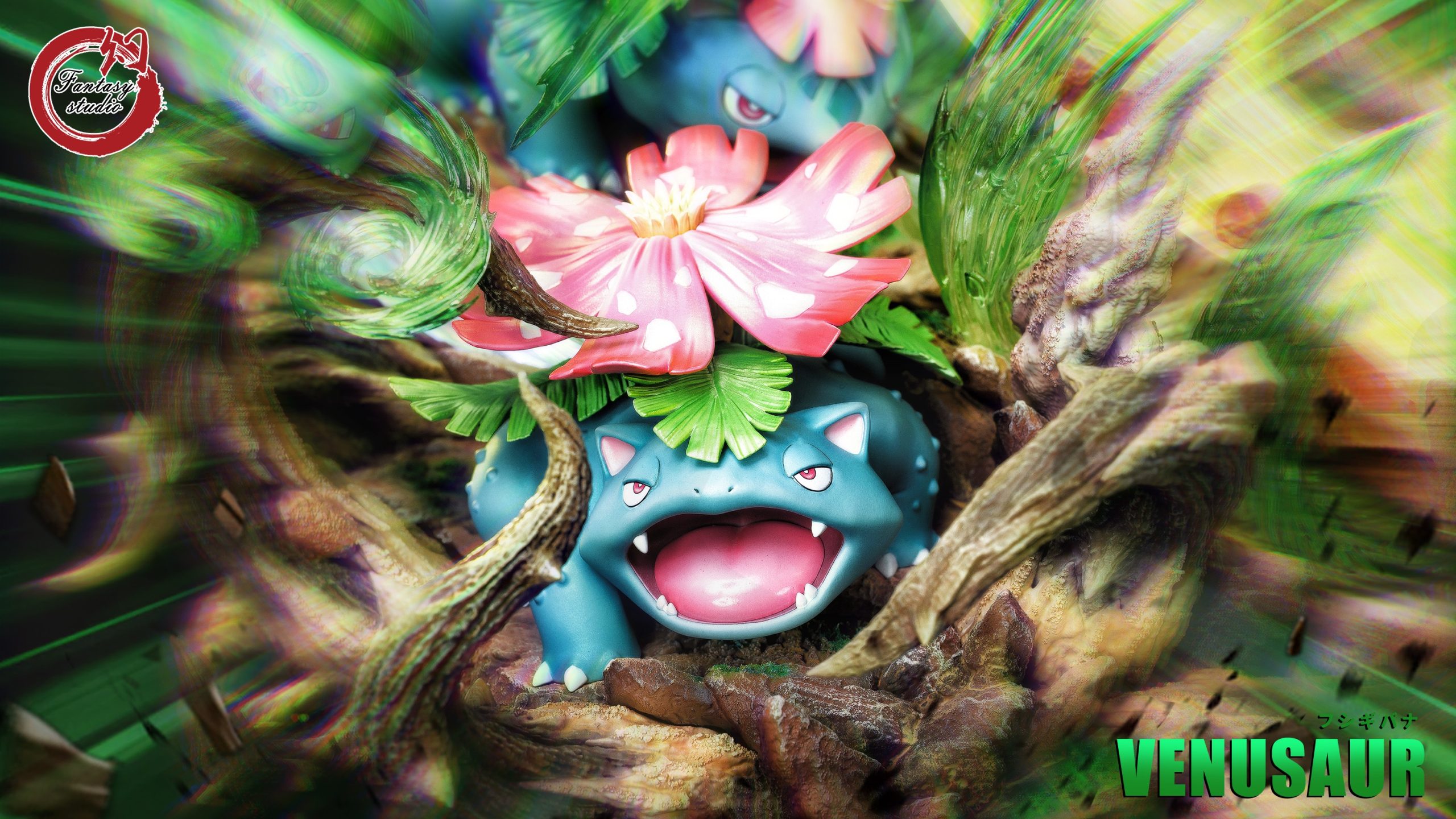 Fantasy Studio Pokemon Venusaur Evolution Set