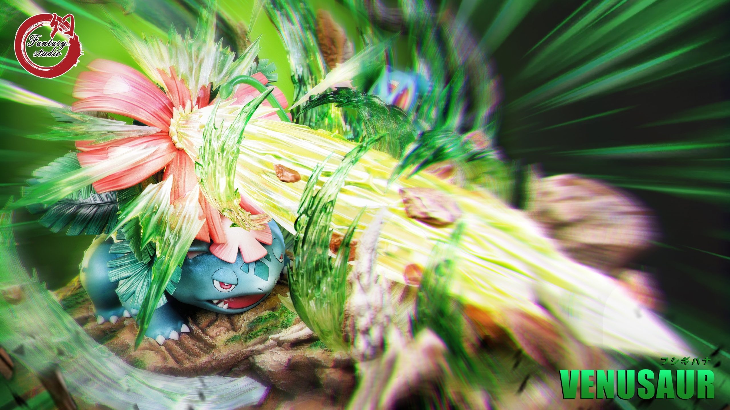 Fantasy Studio Pokemon Venusaur Evolution Set