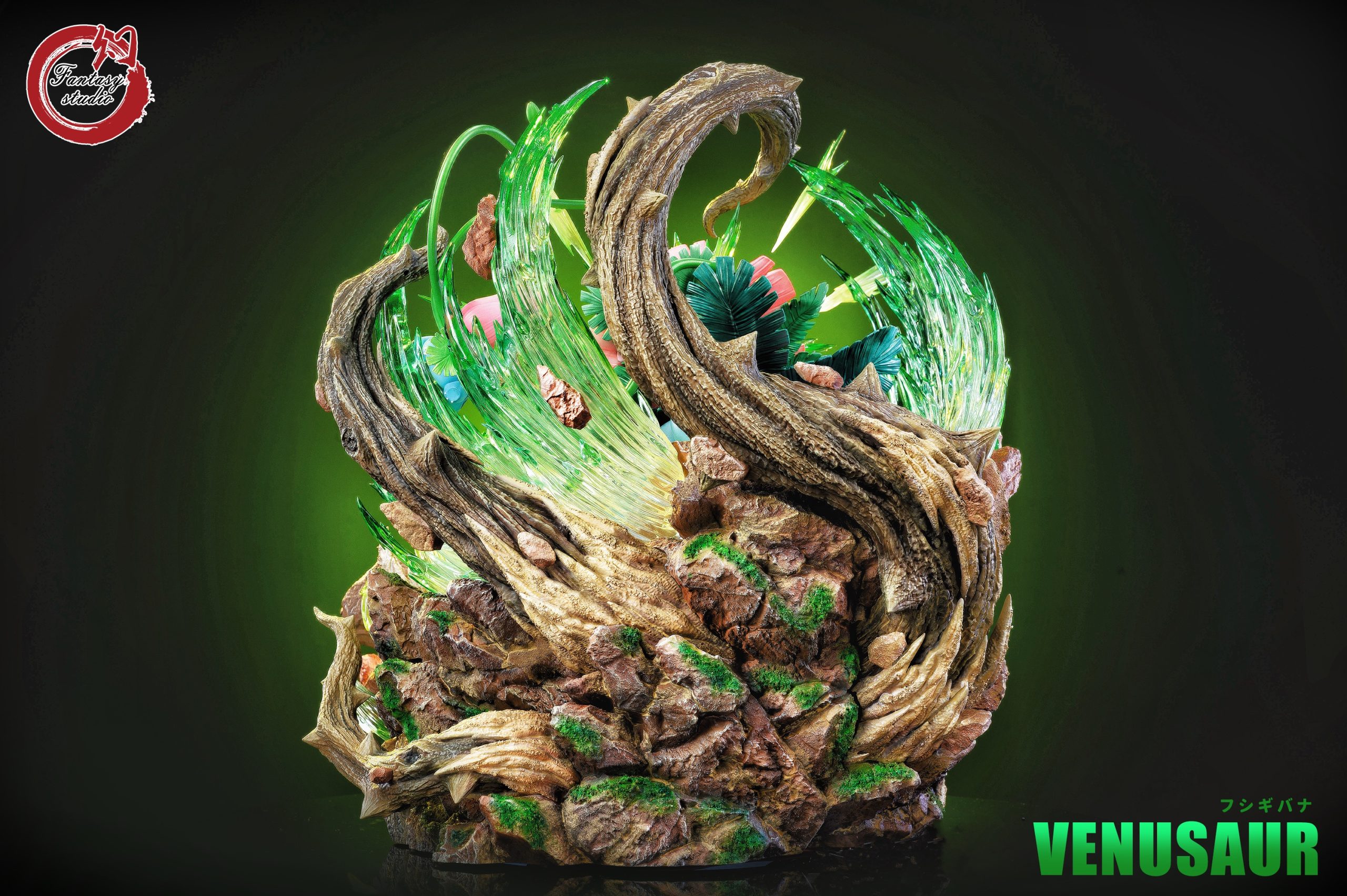 Fantasy Studio Pokemon Venusaur Evolution Set