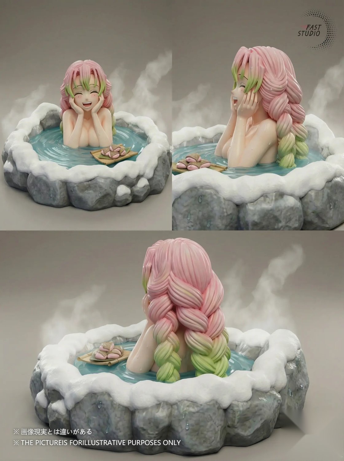 Fast Studio - Mitsuri Kanroji Hot Spring Demon Slayer