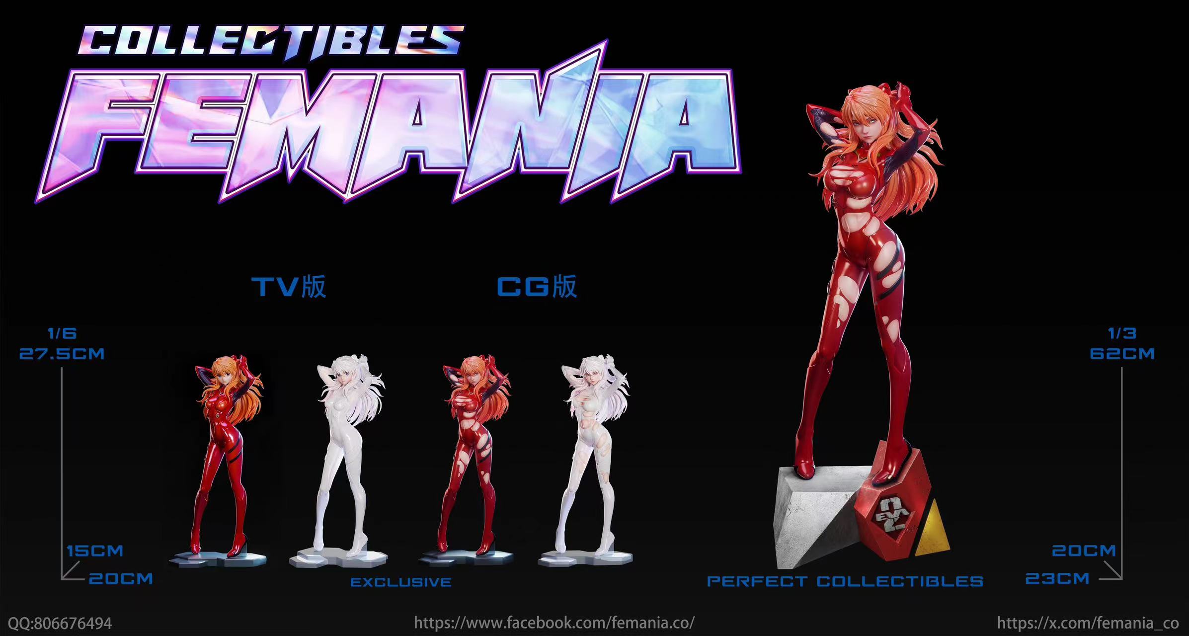 Femania Studio Neon Genesis Evangelion Asuka