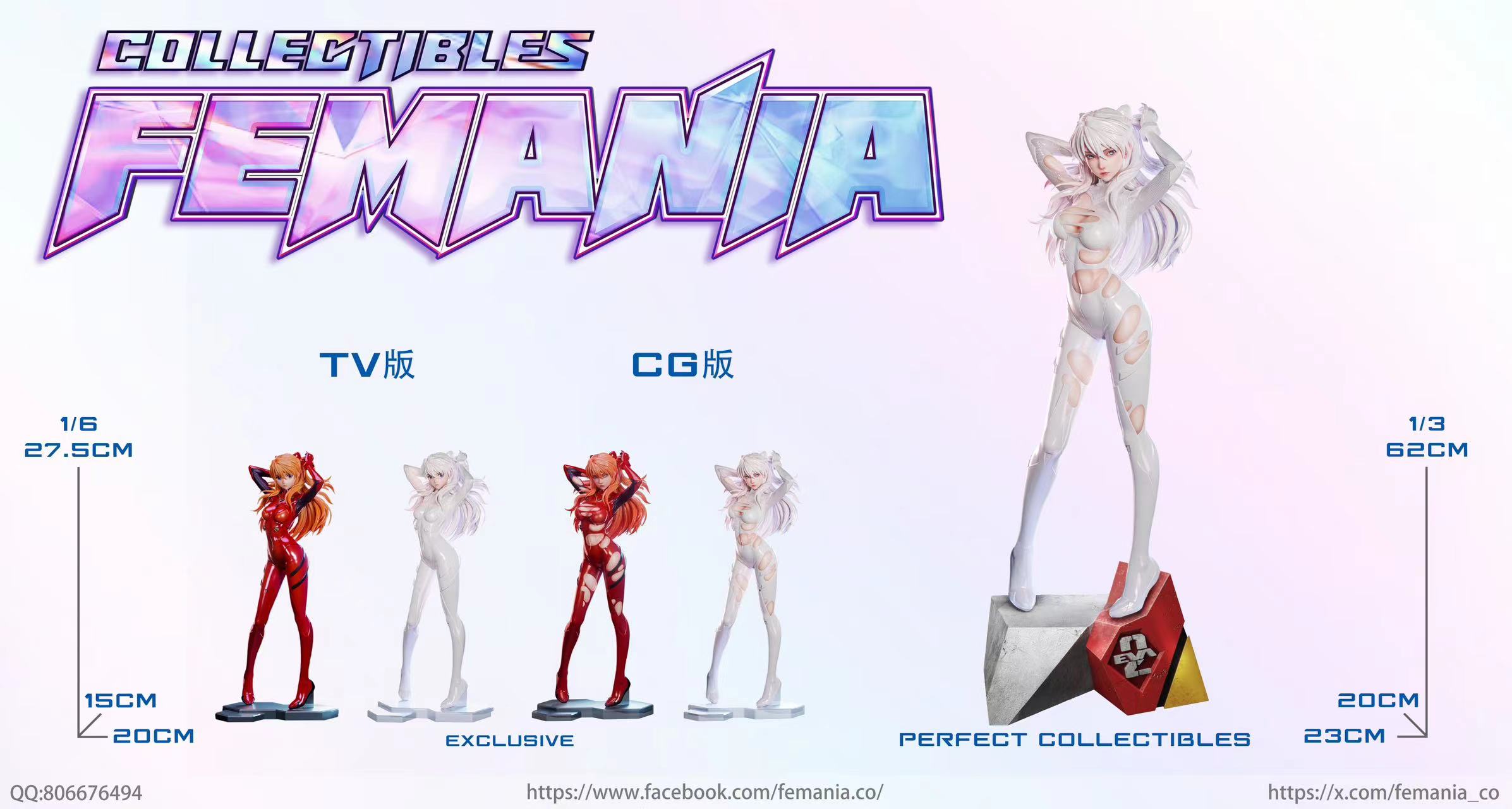 Femania Studio Neon Genesis Evangelion Asuka