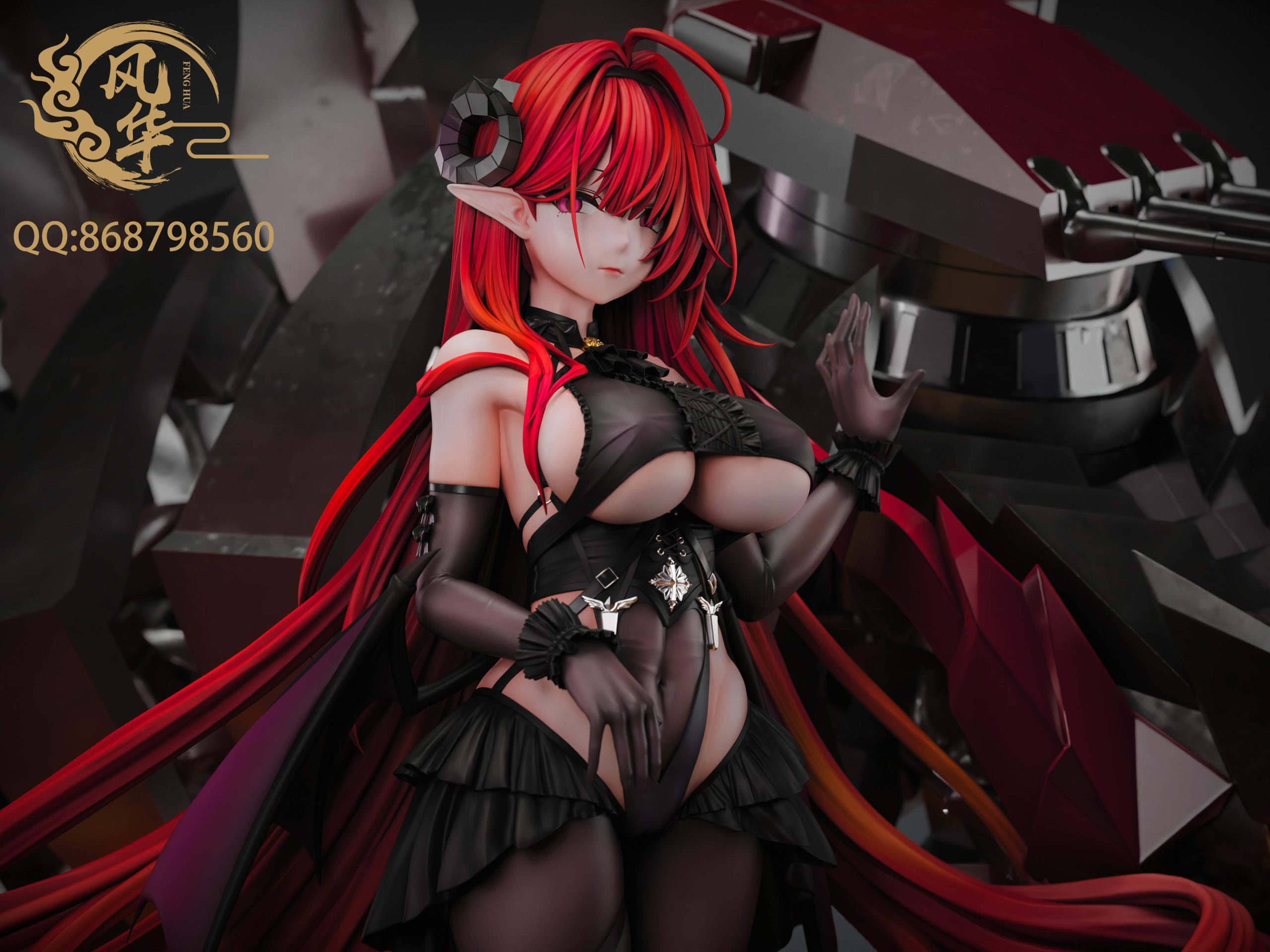 Feng Hua Studio - Azur Lane max Hindenburg