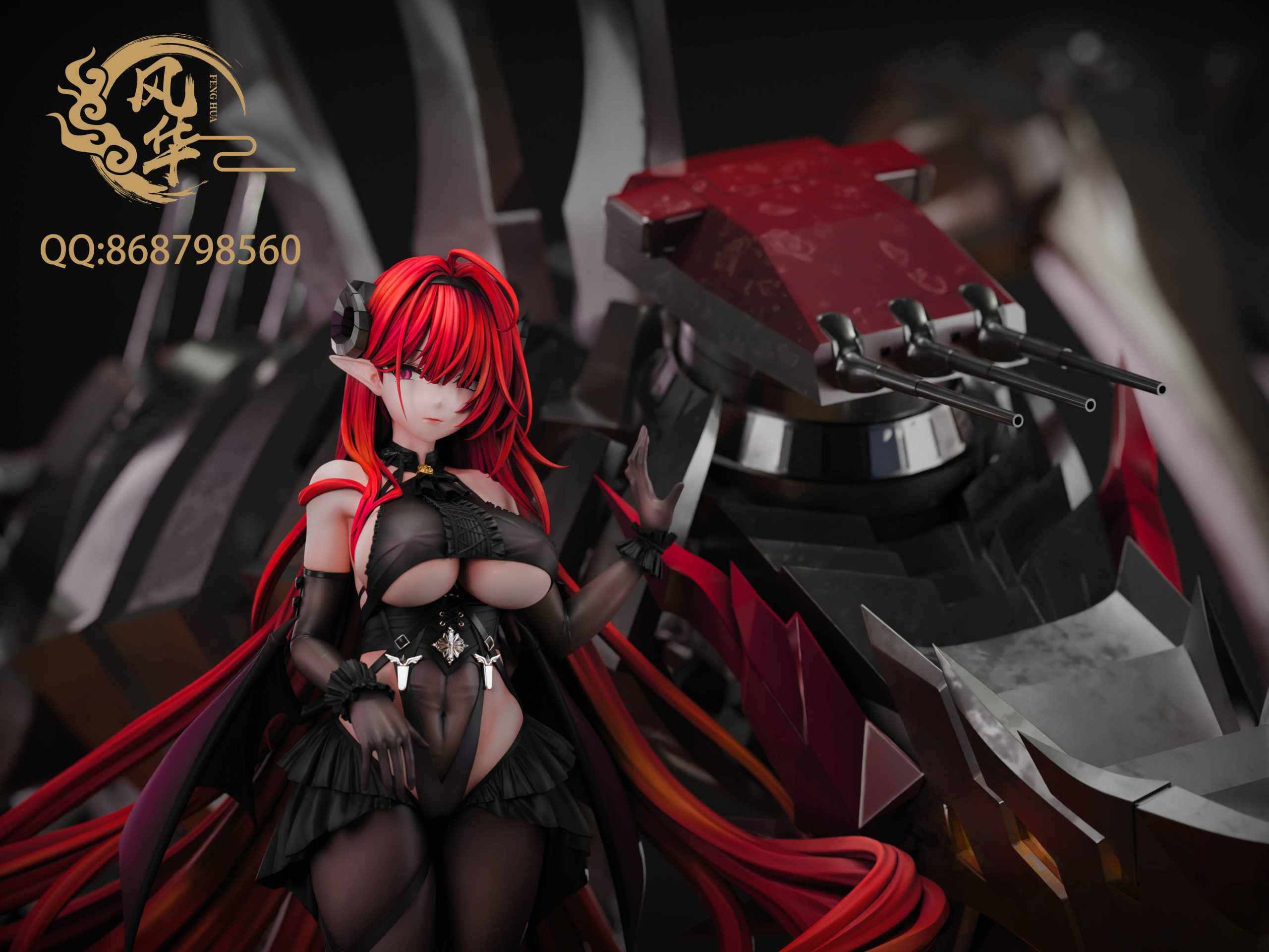 Feng Hua Studio - Azur Lane max Hindenburg