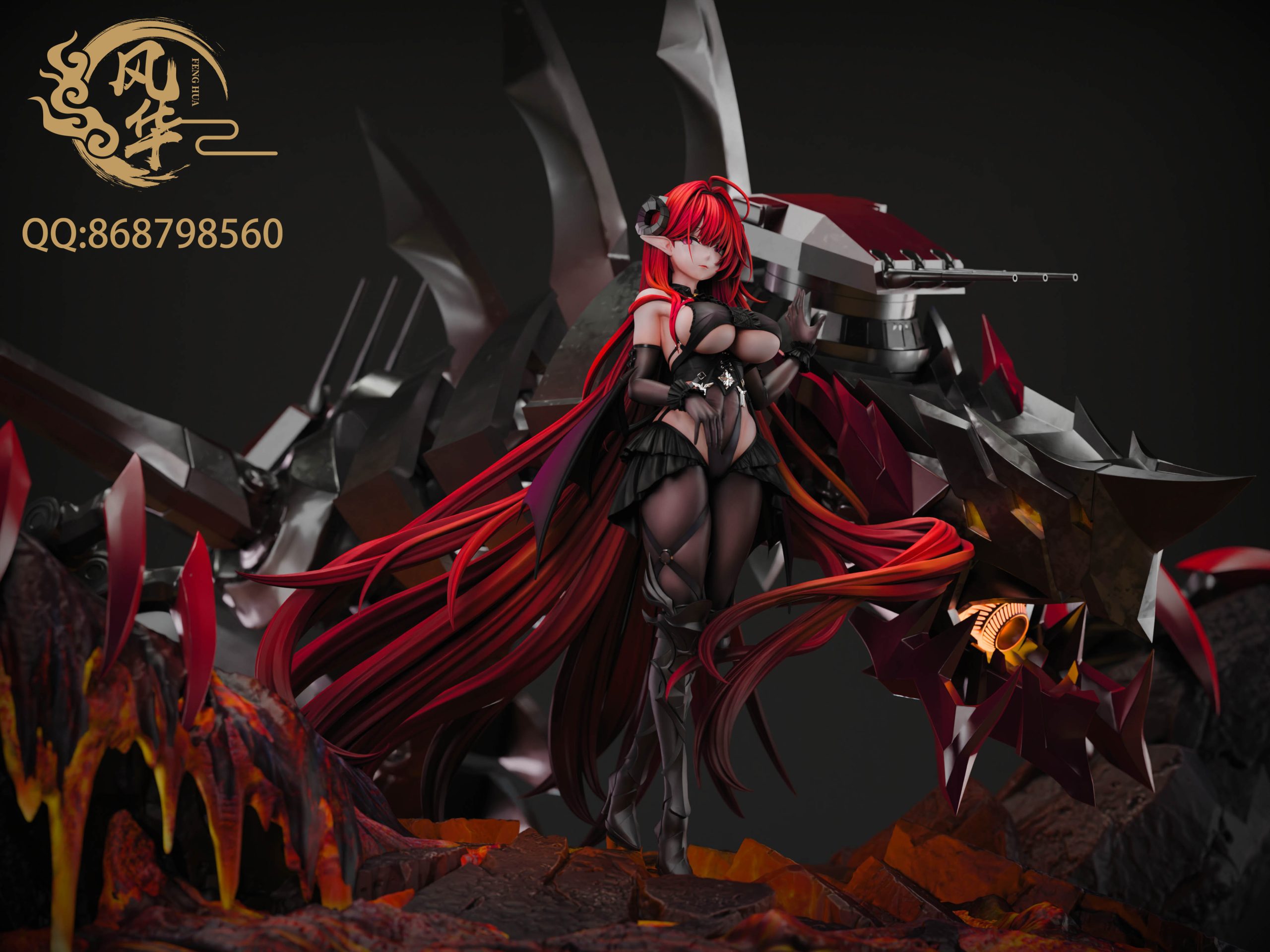 Feng Hua Studio - Azur Lane max Hindenburg