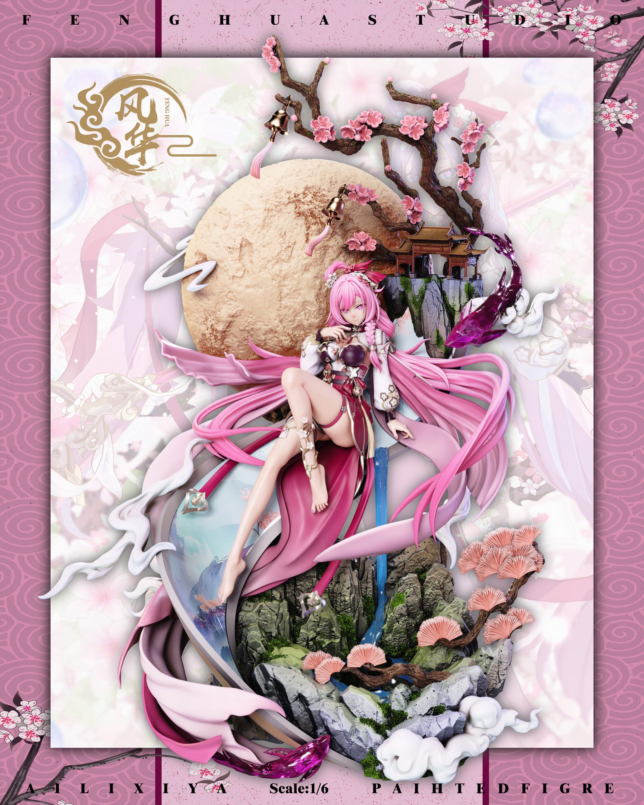 FengHua Moonlight 崩壊3rd エリシア ガレージキット FengHua Moonlight 崩壊3rd エリシア ガレージキット FengHua