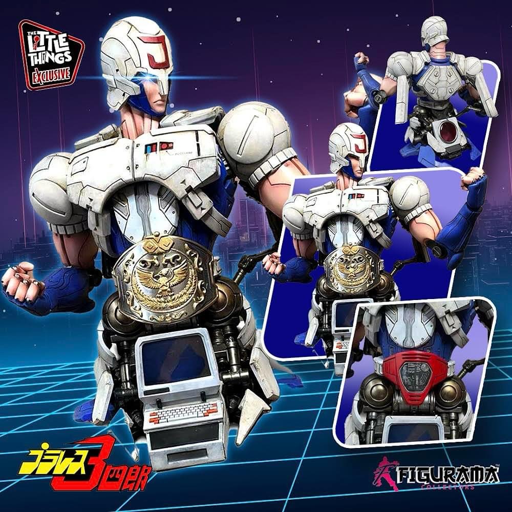 Plawres Sanshiro Juohmaru Action Figure Sentinel Frame