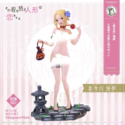 Fish Head Studio - My Dress-Up Darling Let%27s go watch the fireworks together Marin Kitagawa Fish Head Studio - My Dress-Up Darling Let%27s go watch the fireworks together Marin Kitagawa