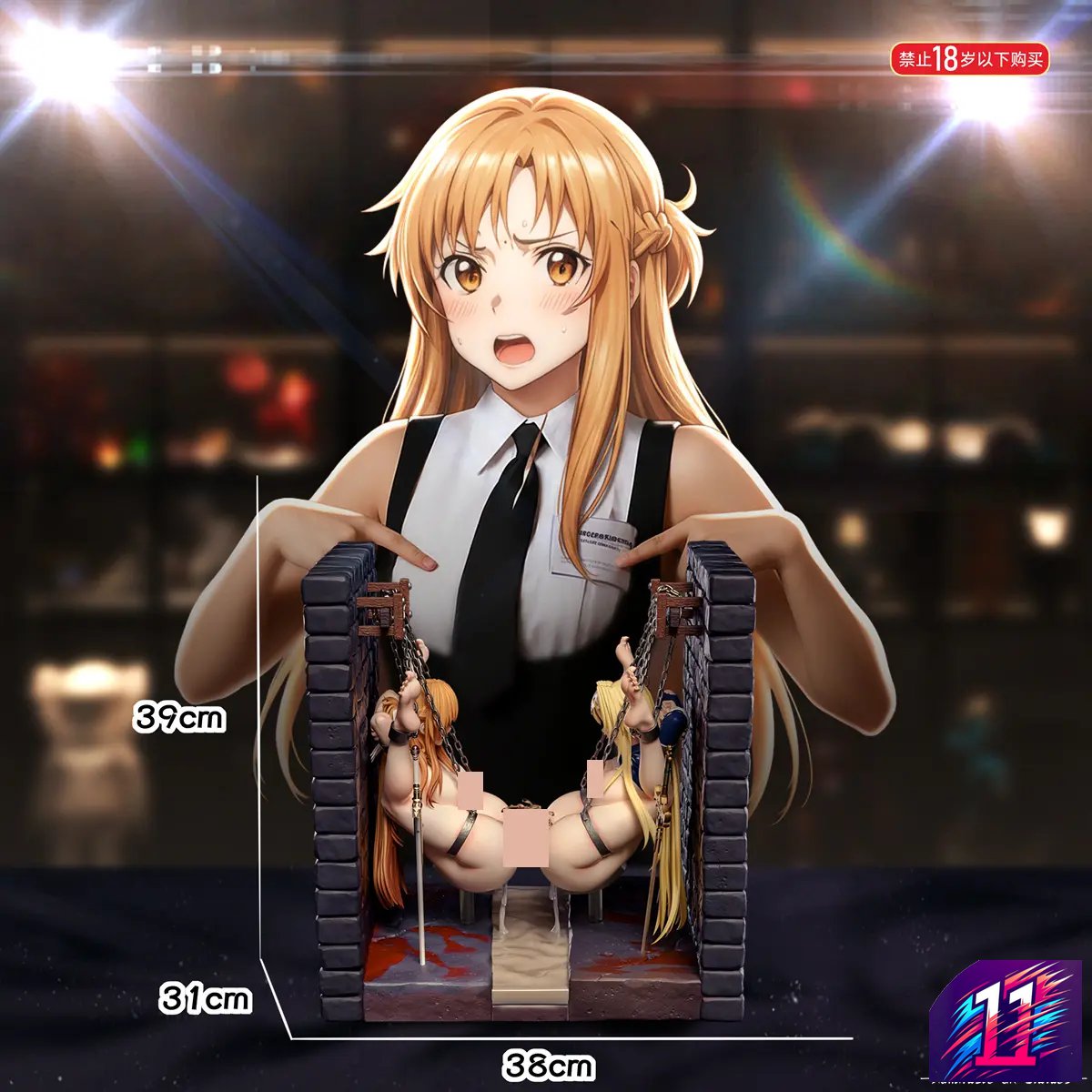 Fish Head Studio - Color Gamut Captivity Asuna X Alice Sword Art Online