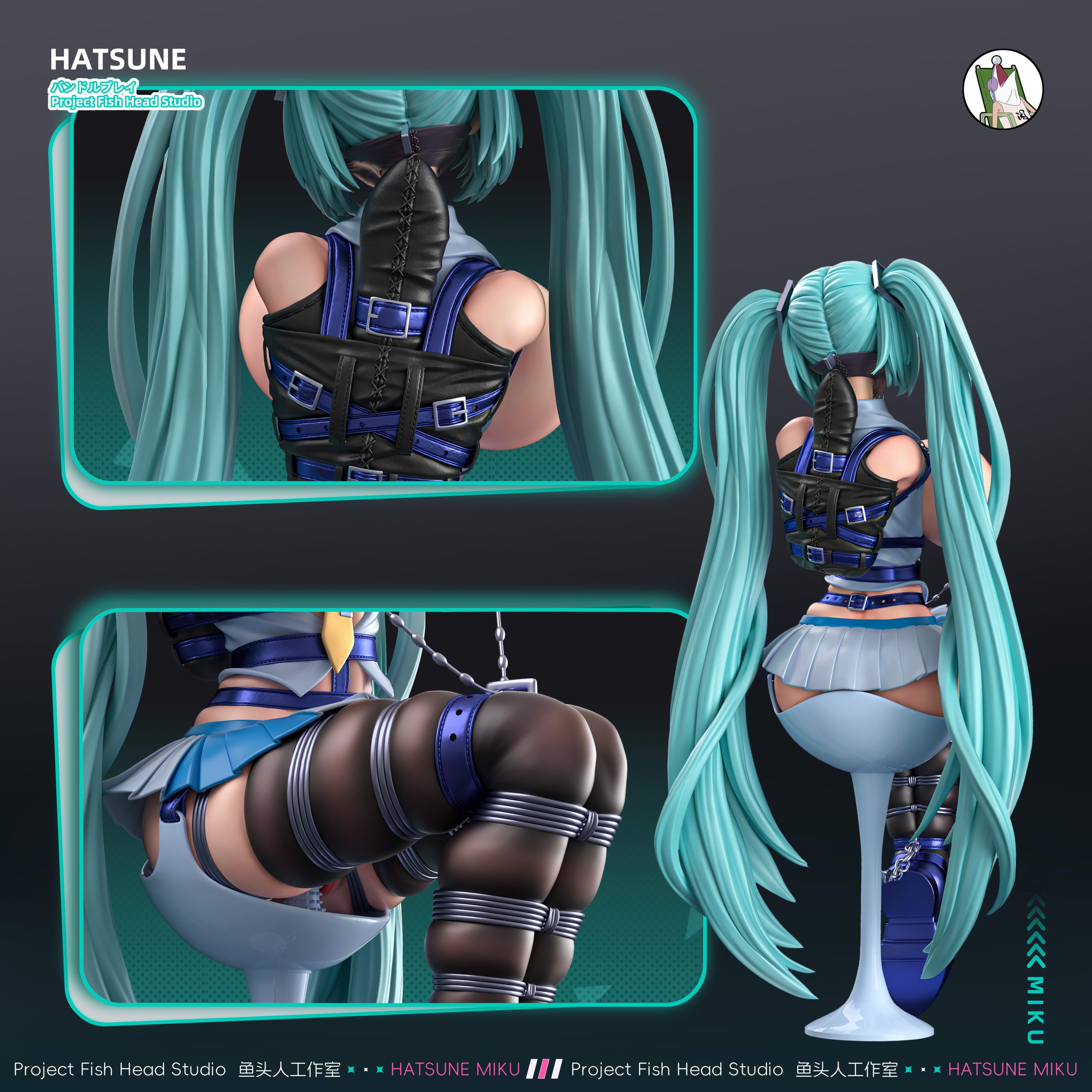 Fish Head Studio - Project Sekai Bundled Hatsune MIKU