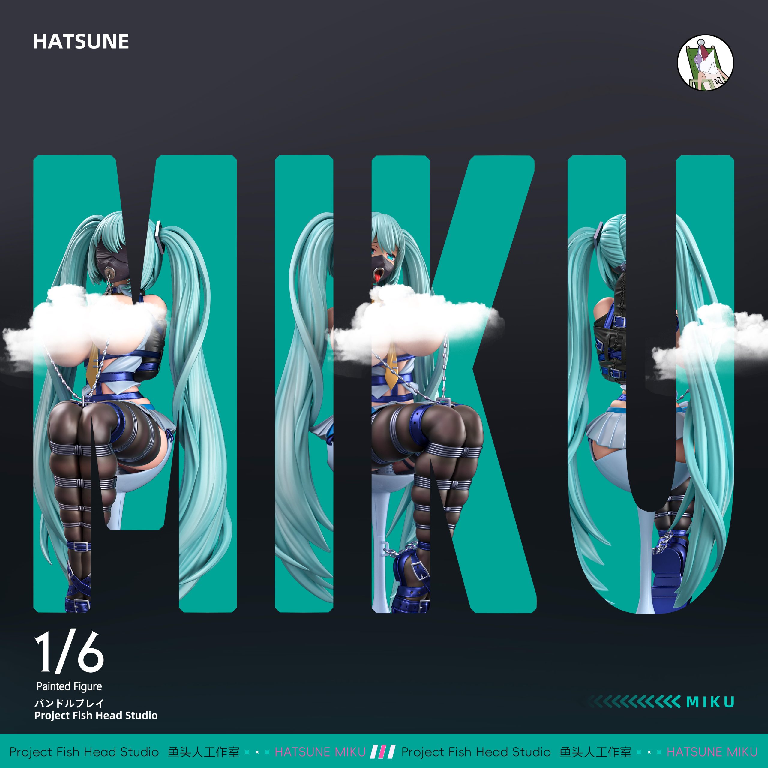 Fish Head Studio – Project Sekai Bundled Hatsune MIKU - elevenGK