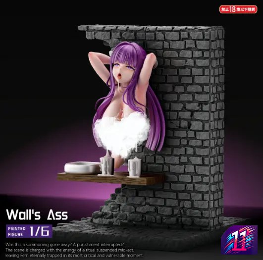 Fish Head Studio - Wall%27s Ass Frieren: Beyond Journey%27s End