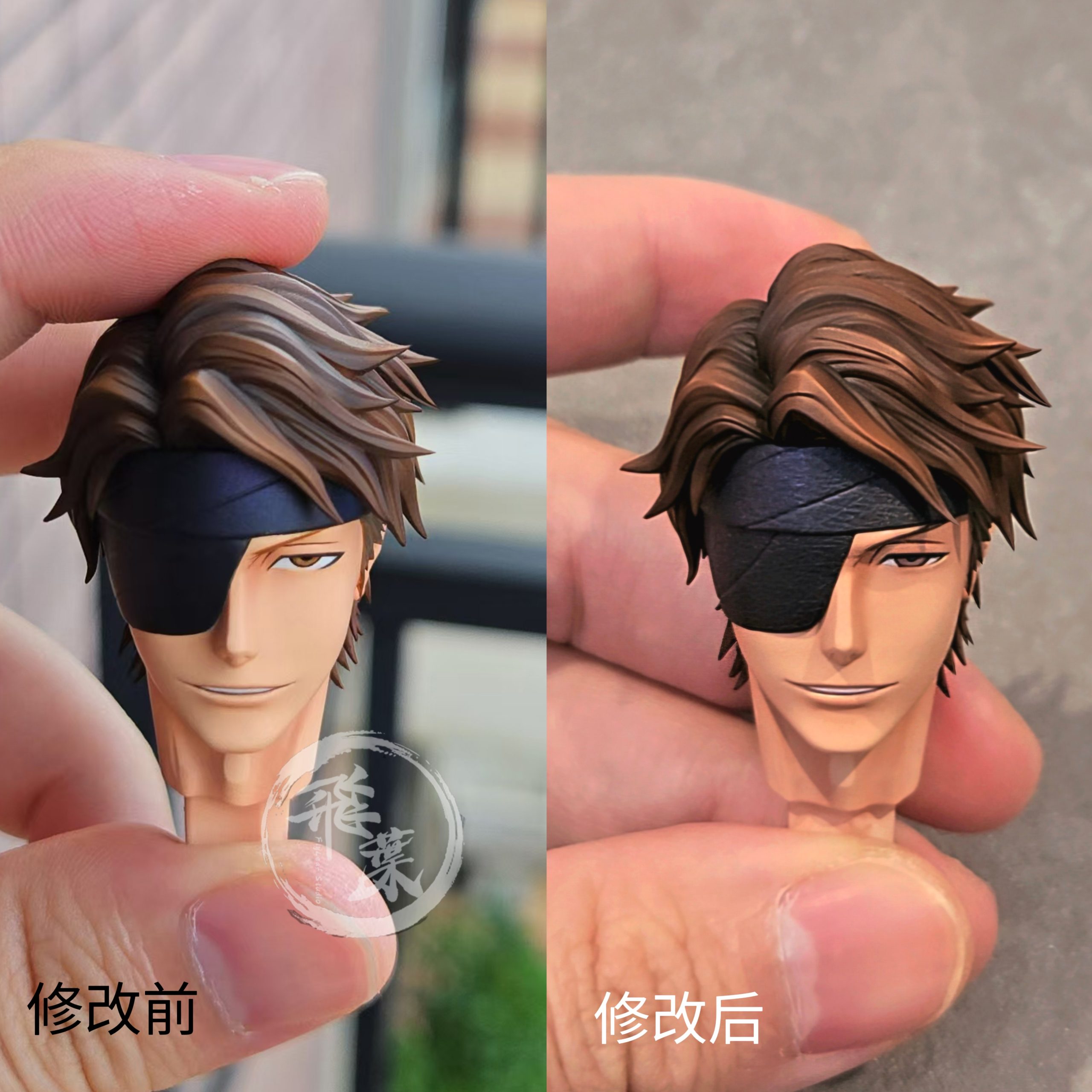 FlyLeaf Studio - BLEACH Five Dragons Sosuke Aizen
