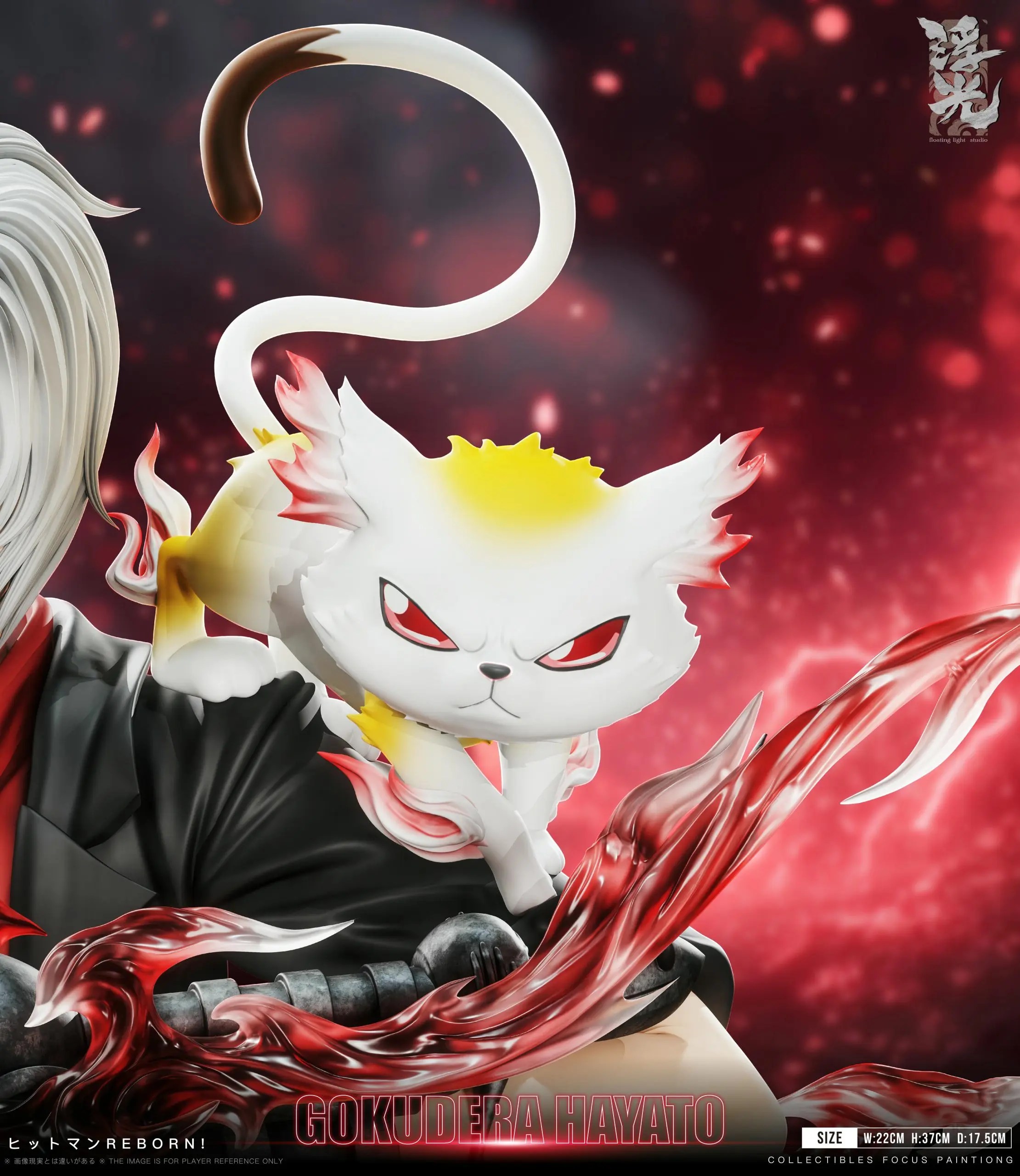 Floating Light Studio - Katekyo Hitman Reborn 002 Hayato Gokudera