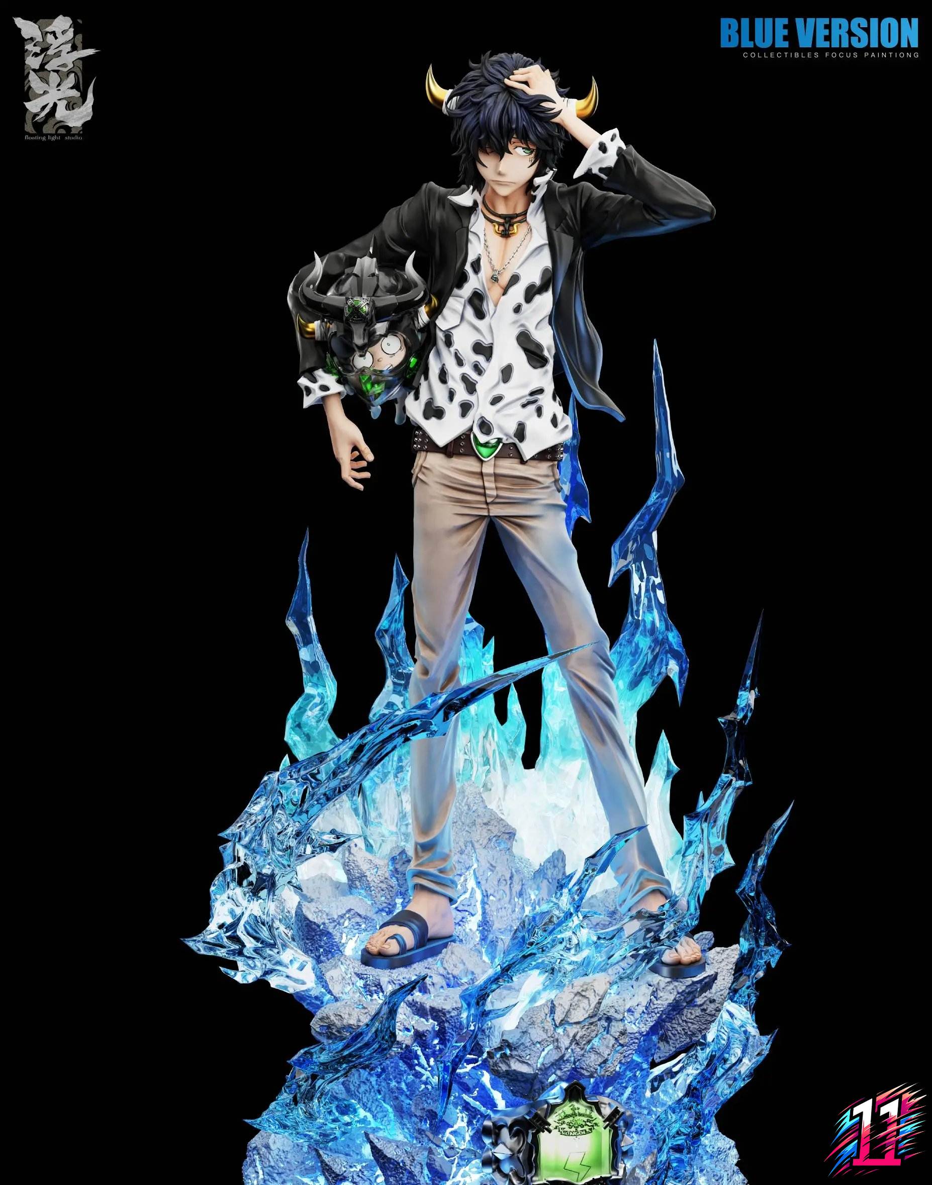 Floating Light Studio - Lambo Katekyo Hitman Reborn