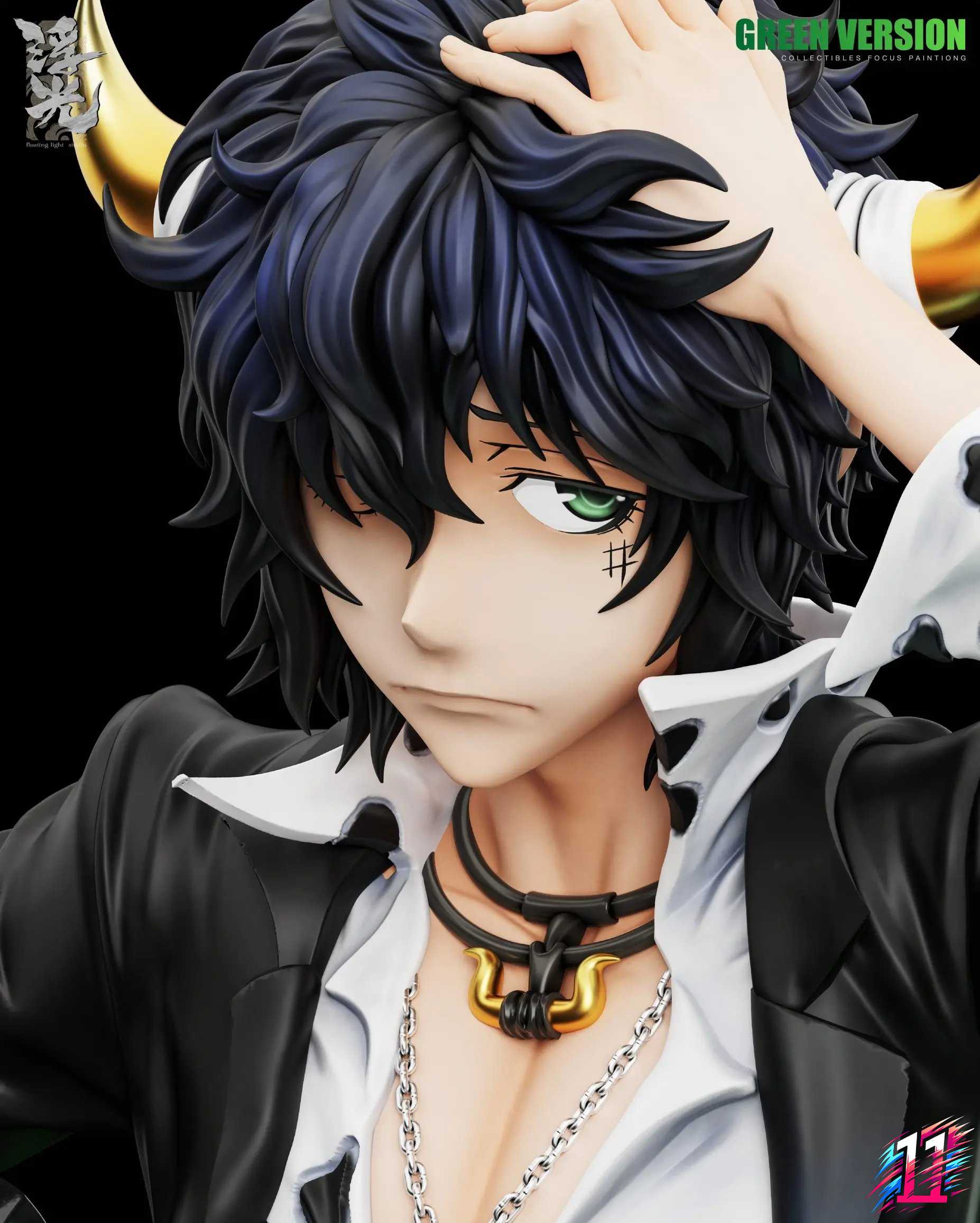 Floating Light Studio - Lambo Katekyo Hitman Reborn