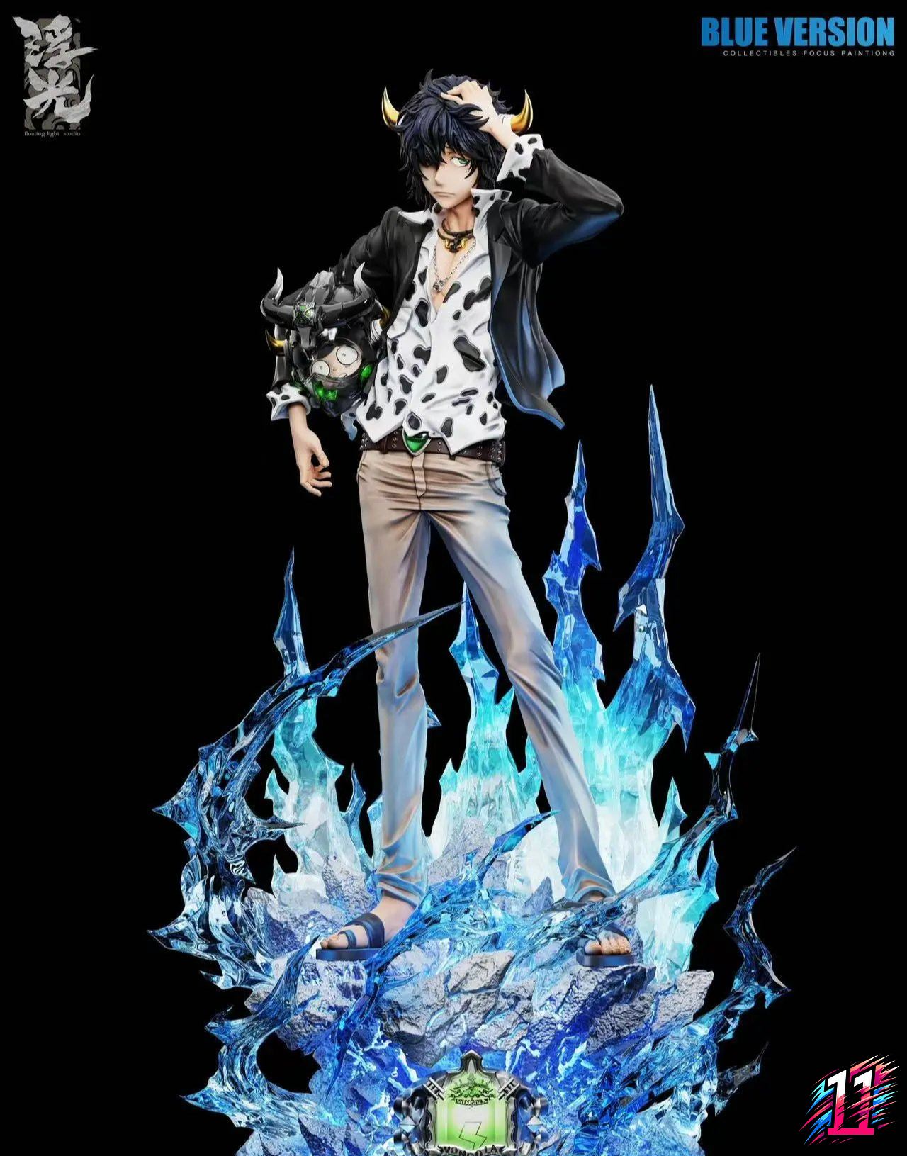 Floating Light Studio - Lambo Katekyo Hitman Reborn