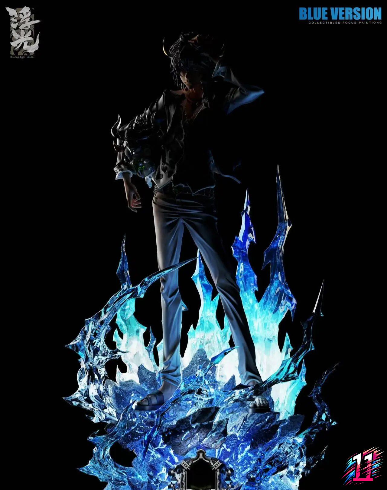 Floating Light Studio - Lambo Katekyo Hitman Reborn