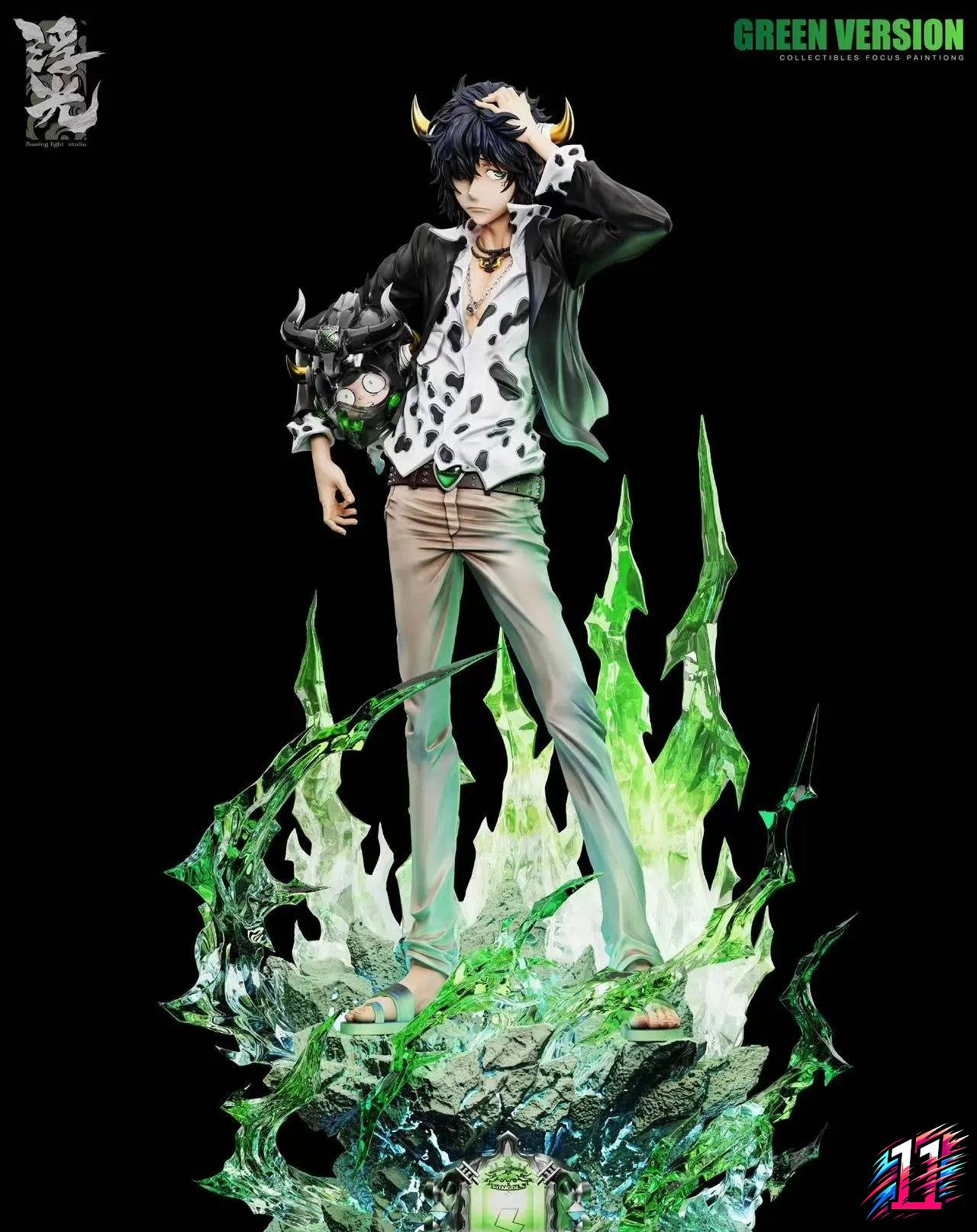 Floating Light Studio - Lambo Katekyo Hitman Reborn