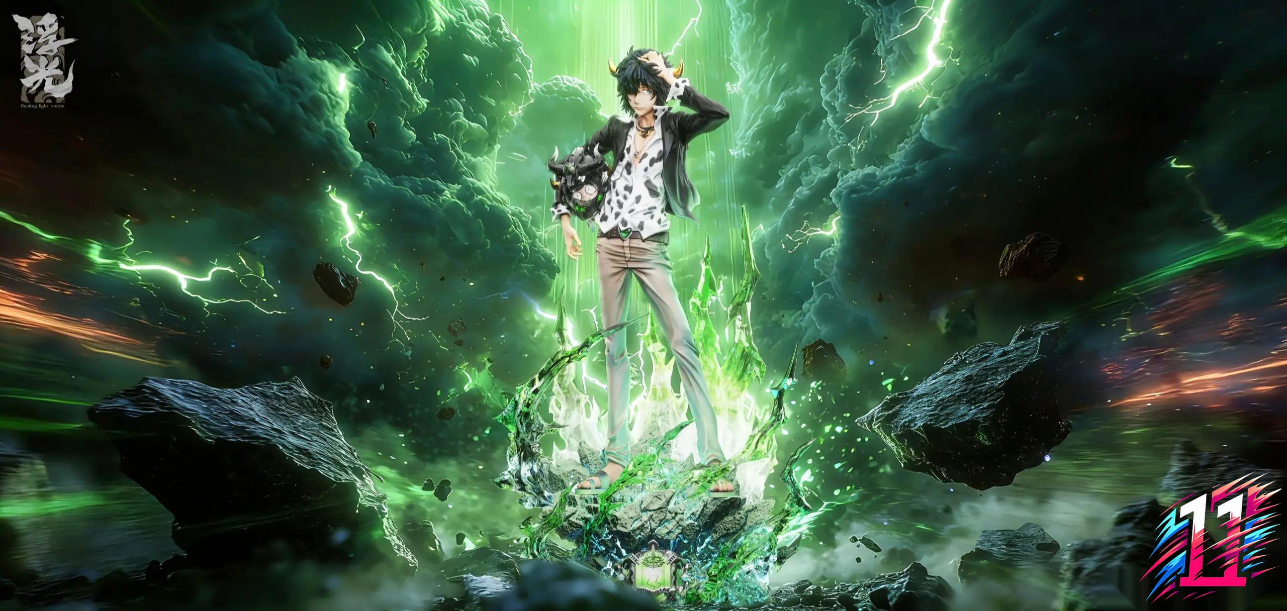 Floating Light Studio - Lambo Katekyo Hitman Reborn