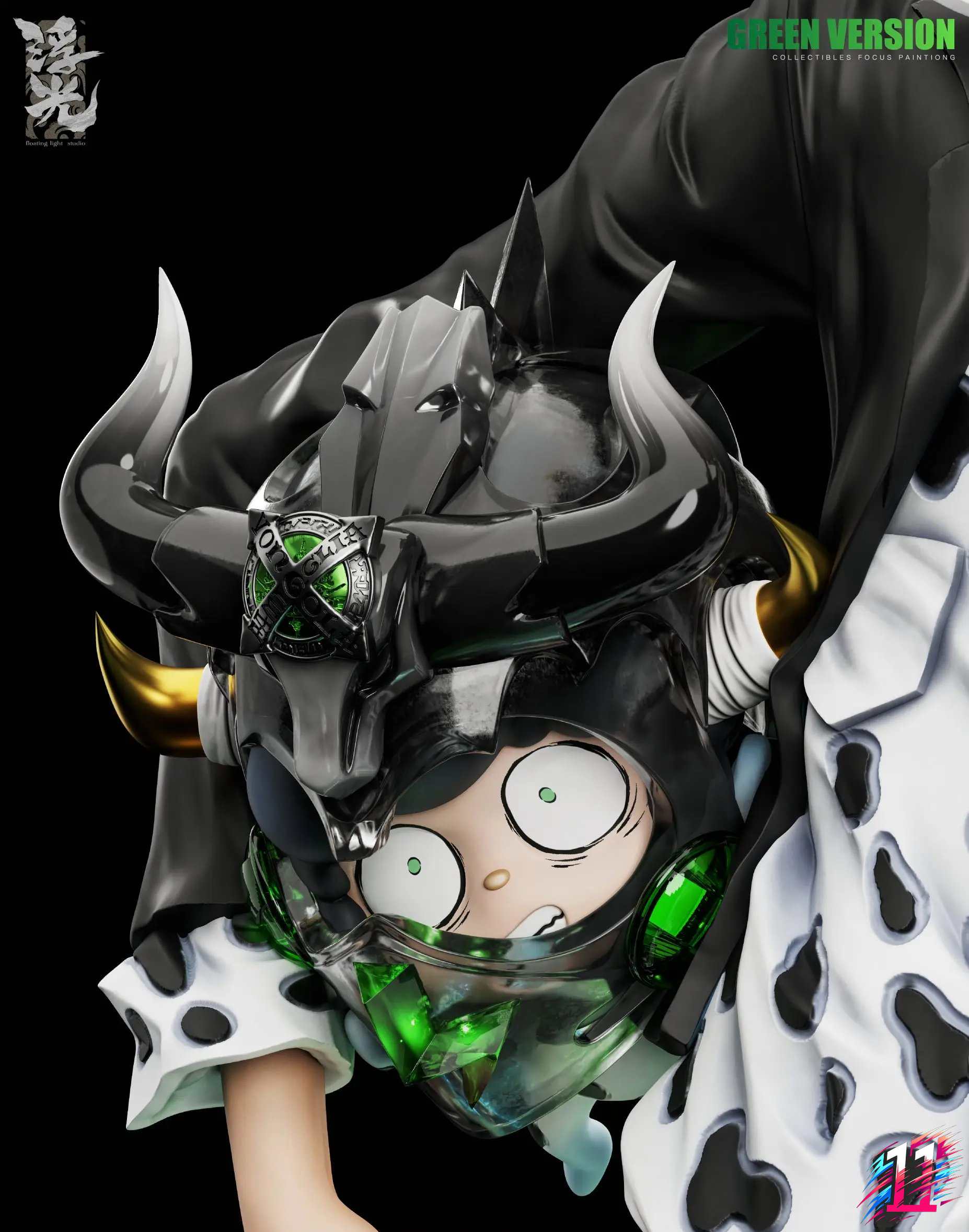 Floating Light Studio - Lambo Katekyo Hitman Reborn