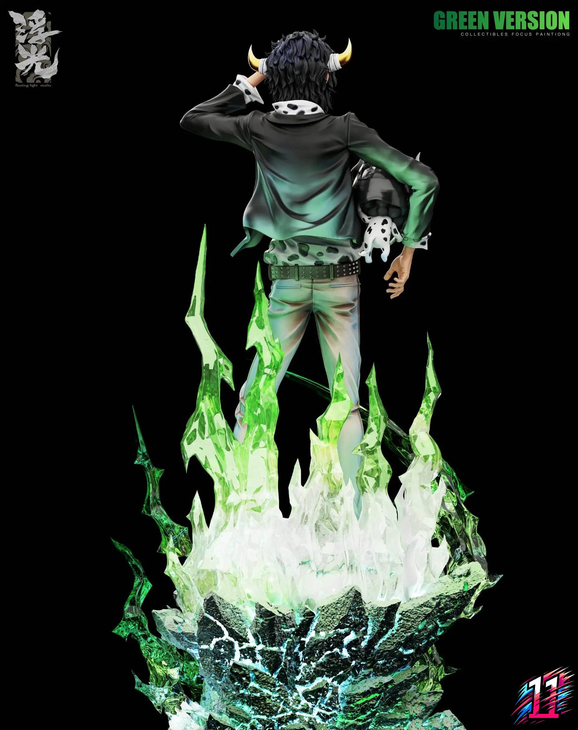 Floating Light Studio - Lambo Katekyo Hitman Reborn