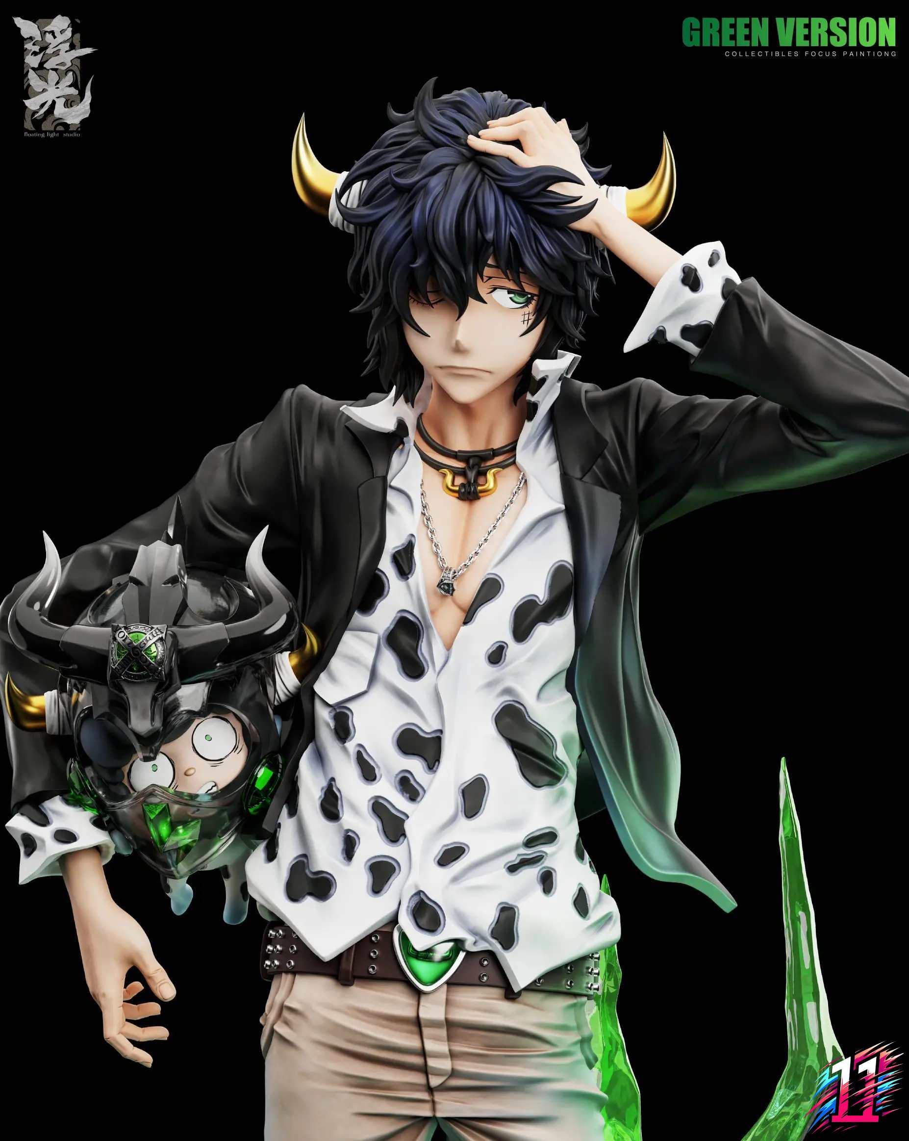 Floating Light Studio - Lambo Katekyo Hitman Reborn