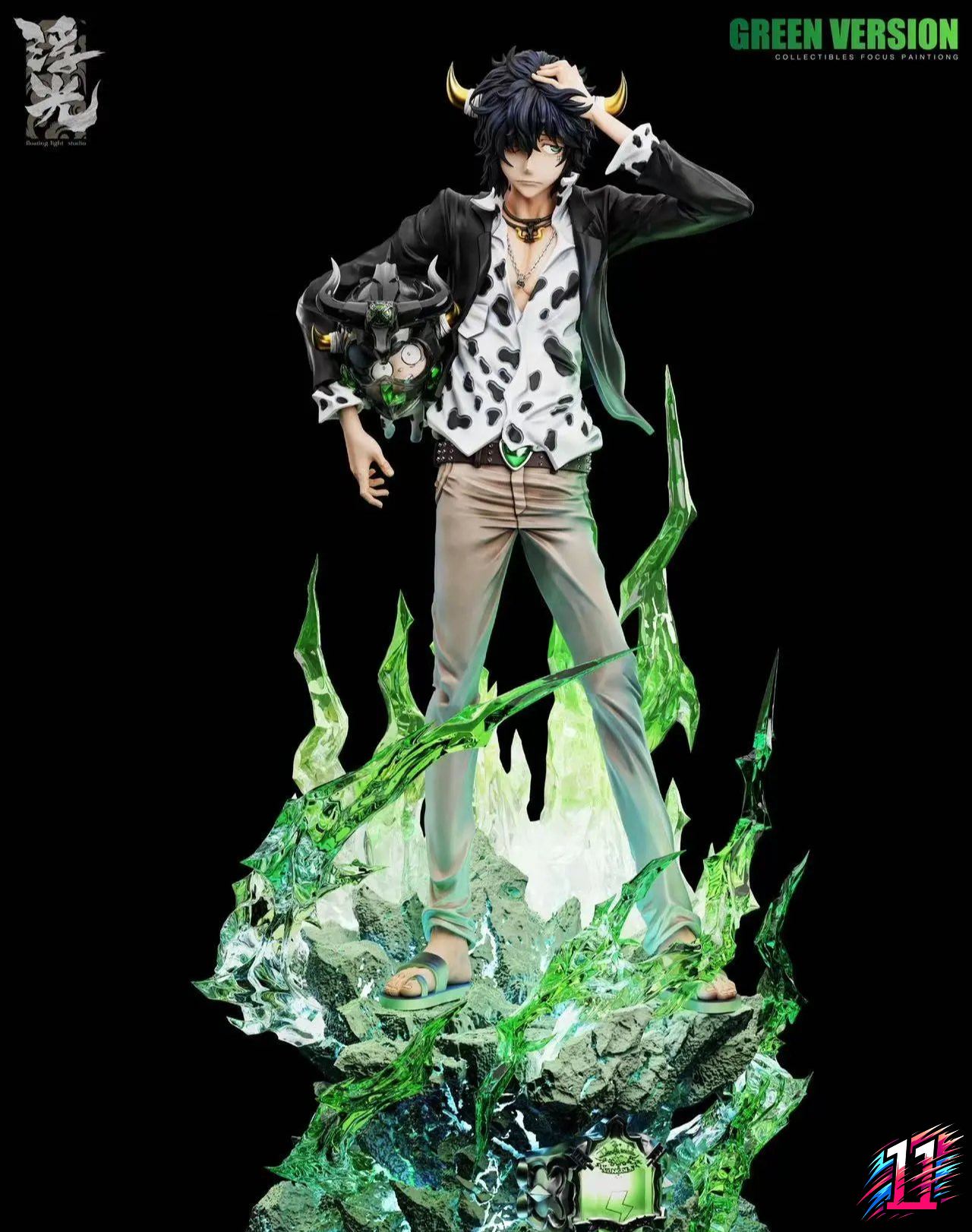 Floating Light Studio - Lambo Katekyo Hitman Reborn